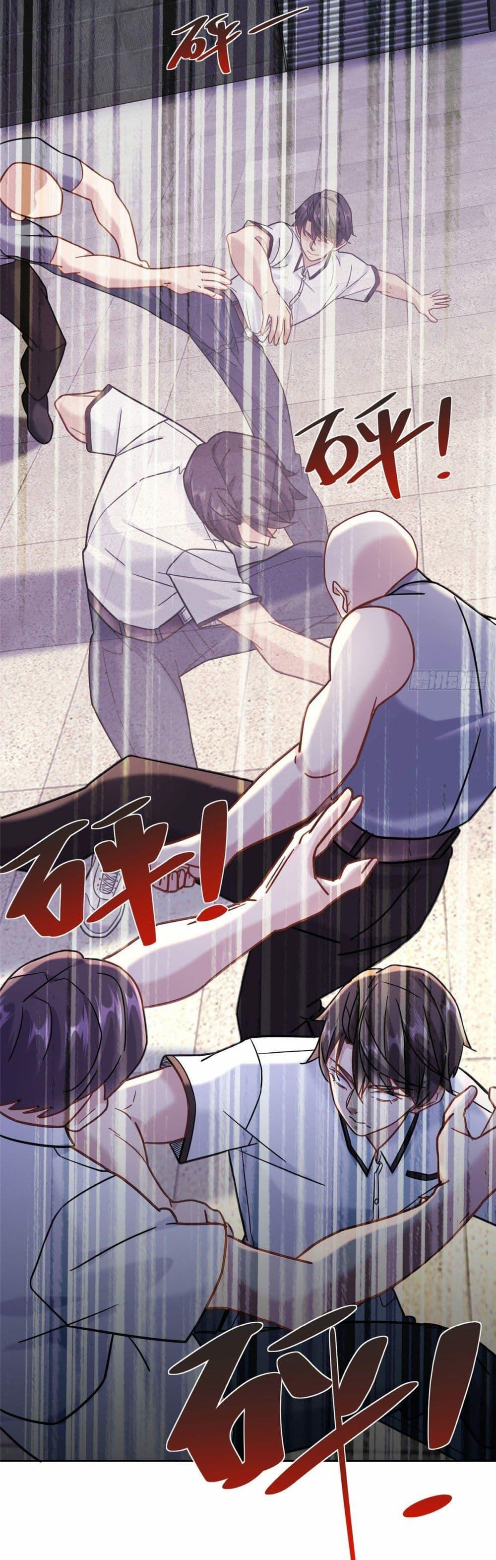 Manga-lc-com อ่านมังงะ อ่านการ์ตูน ออนไลน์ ฟรี The New best All-Rounder in The City ตอนที่ 1 2 3 4 5 6 7 8 9 10 11 12 13 14 ฟรี ไม่มีโฆษณา Manga-lc - อ่าน มังงะ อ่าน การ์ตูน ออนไลน์ อ่านมังงะ ฟรี