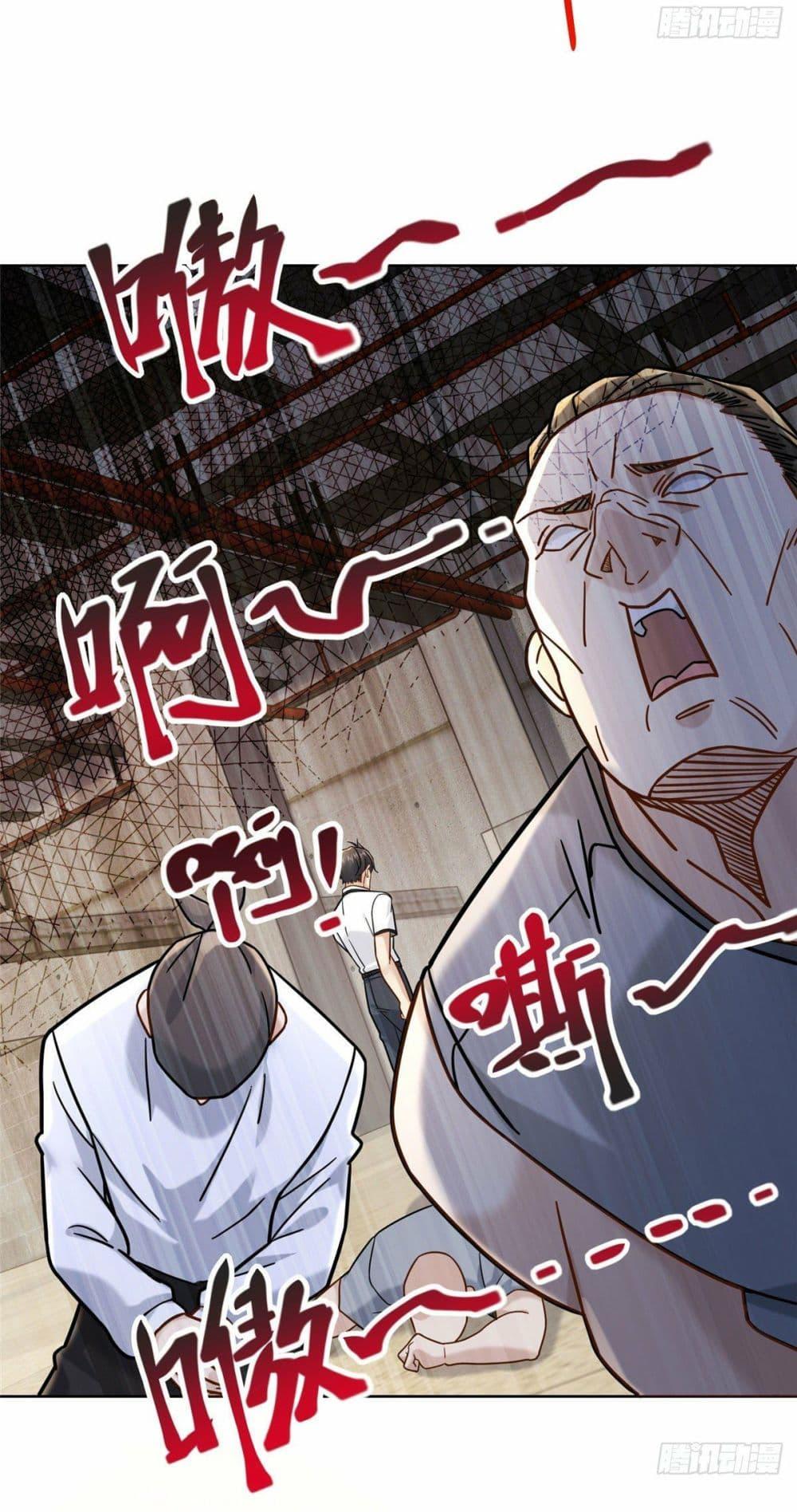 Manga-lc-com อ่านมังงะ อ่านการ์ตูน ออนไลน์ ฟรี The New best All-Rounder in The City ตอนที่ 1 2 3 4 5 6 7 8 9 10 11 12 13 14 ฟรี ไม่มีโฆษณา Manga-lc - อ่าน มังงะ อ่าน การ์ตูน ออนไลน์ อ่านมังงะ ฟรี