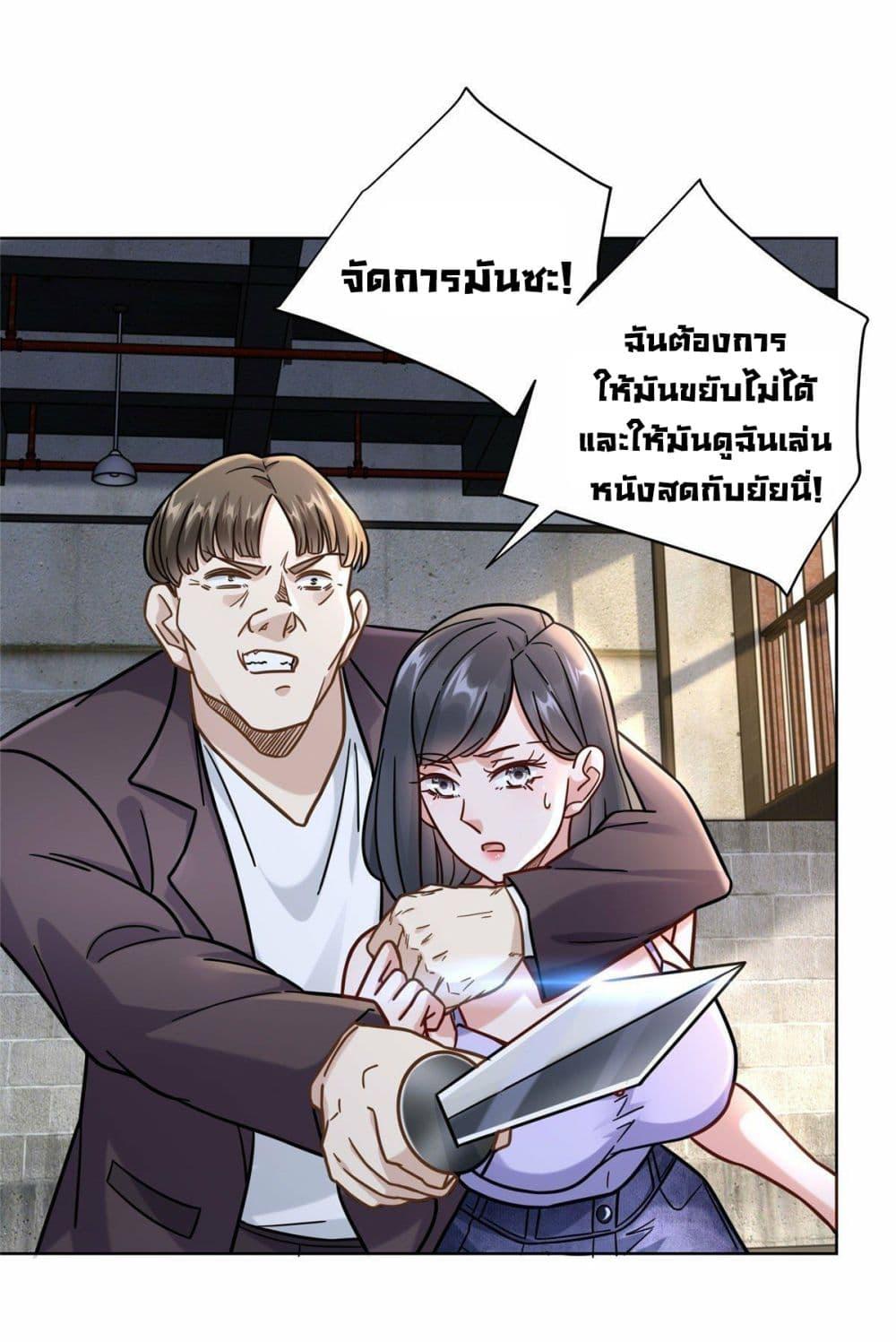 Manga-lc-com อ่านมังงะ อ่านการ์ตูน ออนไลน์ ฟรี The New best All-Rounder in The City ตอนที่ 1 2 3 4 5 6 7 8 9 10 11 12 13 14 ฟรี ไม่มีโฆษณา Manga-lc - อ่าน มังงะ อ่าน การ์ตูน ออนไลน์ อ่านมังงะ ฟรี