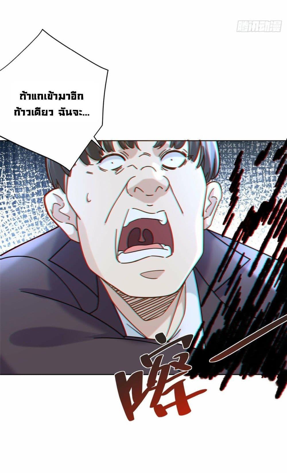Manga-lc-com อ่านมังงะ อ่านการ์ตูน ออนไลน์ ฟรี The New best All-Rounder in The City ตอนที่ 1 2 3 4 5 6 7 8 9 10 11 12 13 14 ฟรี ไม่มีโฆษณา Manga-lc - อ่าน มังงะ อ่าน การ์ตูน ออนไลน์ อ่านมังงะ ฟรี