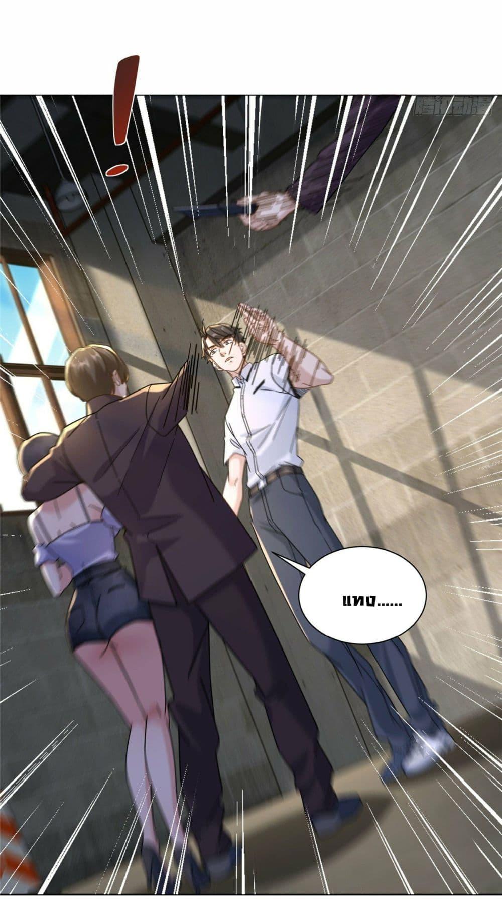Manga-lc-com อ่านมังงะ อ่านการ์ตูน ออนไลน์ ฟรี The New best All-Rounder in The City ตอนที่ 1 2 3 4 5 6 7 8 9 10 11 12 13 14 ฟรี ไม่มีโฆษณา Manga-lc - อ่าน มังงะ อ่าน การ์ตูน ออนไลน์ อ่านมังงะ ฟรี