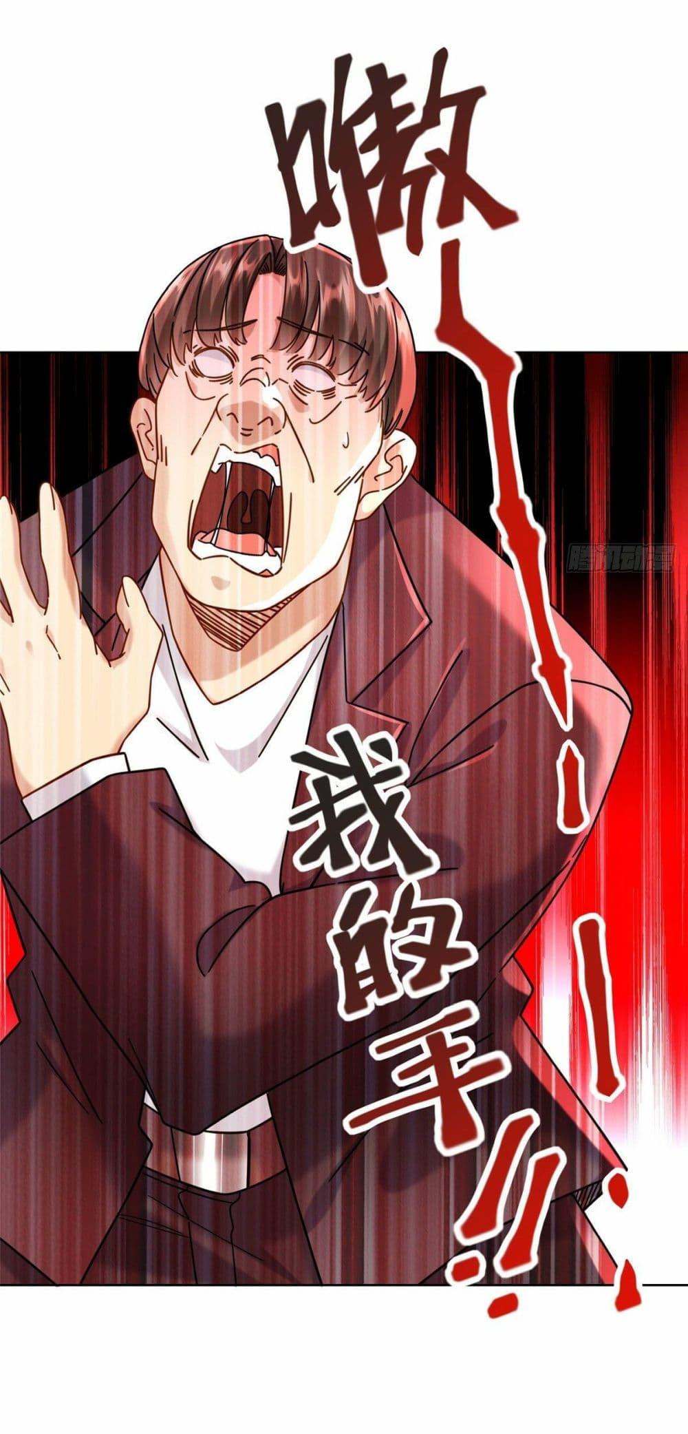 Manga-lc-com อ่านมังงะ อ่านการ์ตูน ออนไลน์ ฟรี The New best All-Rounder in The City ตอนที่ 1 2 3 4 5 6 7 8 9 10 11 12 13 14 ฟรี ไม่มีโฆษณา Manga-lc - อ่าน มังงะ อ่าน การ์ตูน ออนไลน์ อ่านมังงะ ฟรี