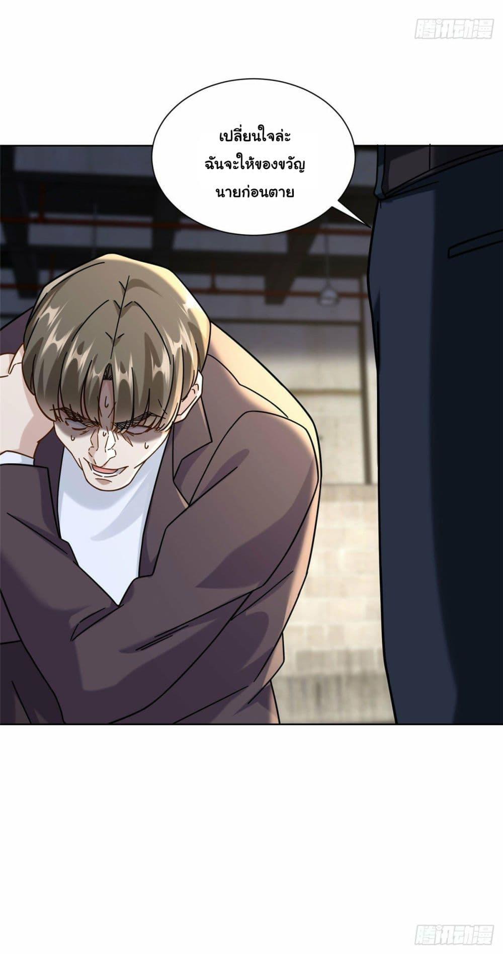 Manga-lc-com อ่านมังงะ อ่านการ์ตูน ออนไลน์ ฟรี The New best All-Rounder in The City ตอนที่ 1 2 3 4 5 6 7 8 9 10 11 12 13 14 ฟรี ไม่มีโฆษณา Manga-lc - อ่าน มังงะ อ่าน การ์ตูน ออนไลน์ อ่านมังงะ ฟรี