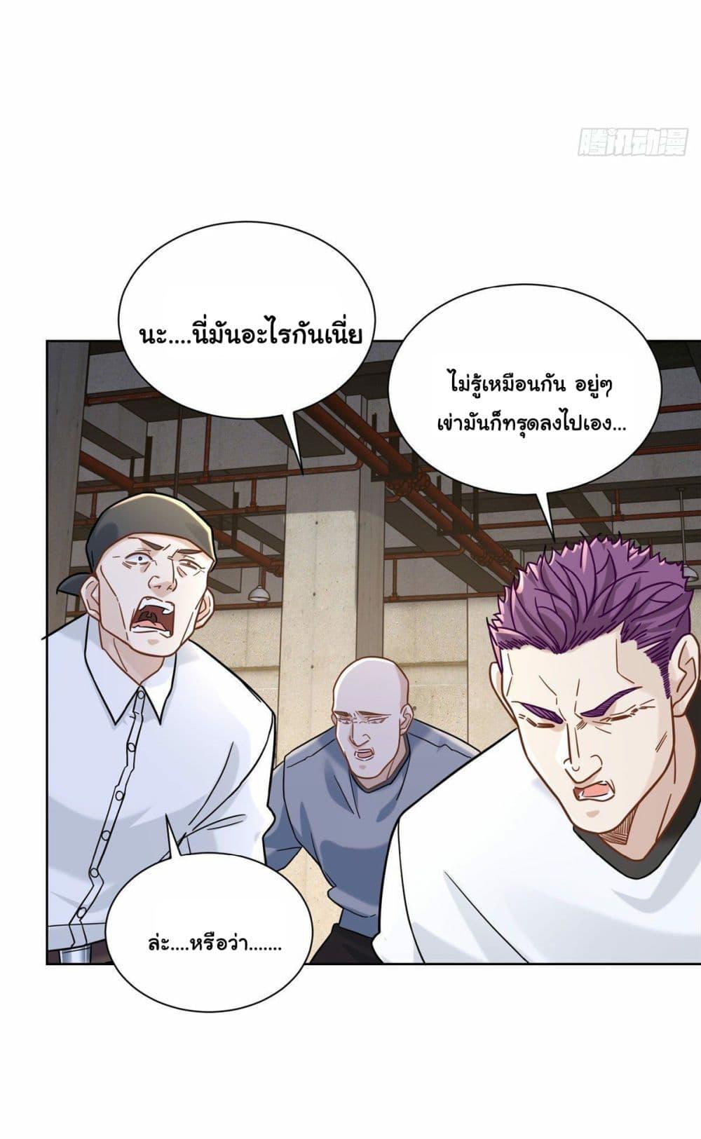 Manga-lc-com อ่านมังงะ อ่านการ์ตูน ออนไลน์ ฟรี The New best All-Rounder in The City ตอนที่ 1 2 3 4 5 6 7 8 9 10 11 12 13 14 ฟรี ไม่มีโฆษณา Manga-lc - อ่าน มังงะ อ่าน การ์ตูน ออนไลน์ อ่านมังงะ ฟรี