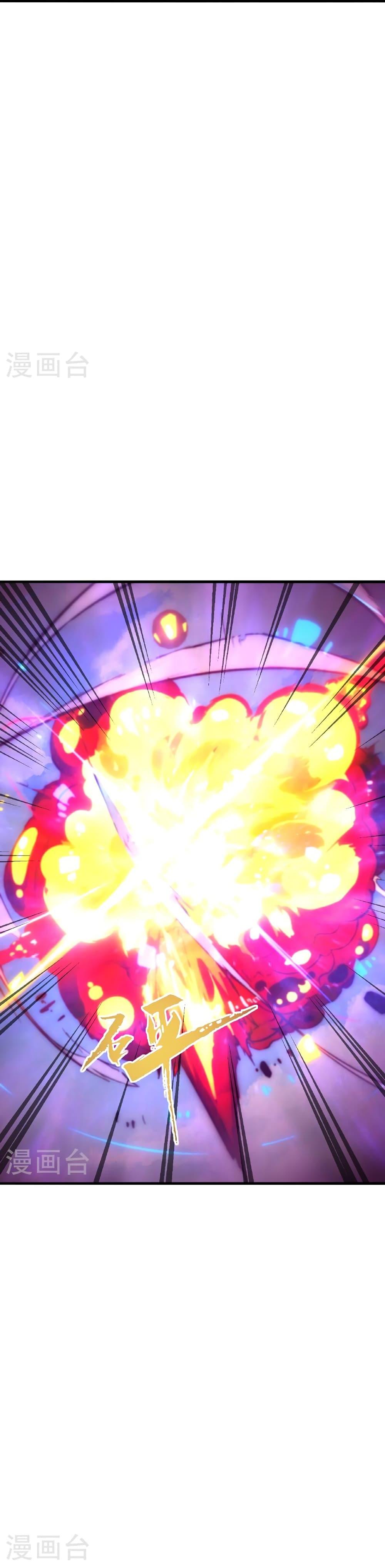 Manga-lc-com อ่านมังงะ อ่านการ์ตูน ออนไลน์ ฟรี Banished Disciple’s Counterattack ราชาอมตะผู้ถูกขับไล่ ตอนที่ 1 2 3 4 5 6 7 8 9 10 11 12 13 14 ฟรี ไม่มีโฆษณา Manga-lc - อ่าน มังงะ อ่าน การ์ตูน ออนไลน์ อ่านมังงะ ฟรี