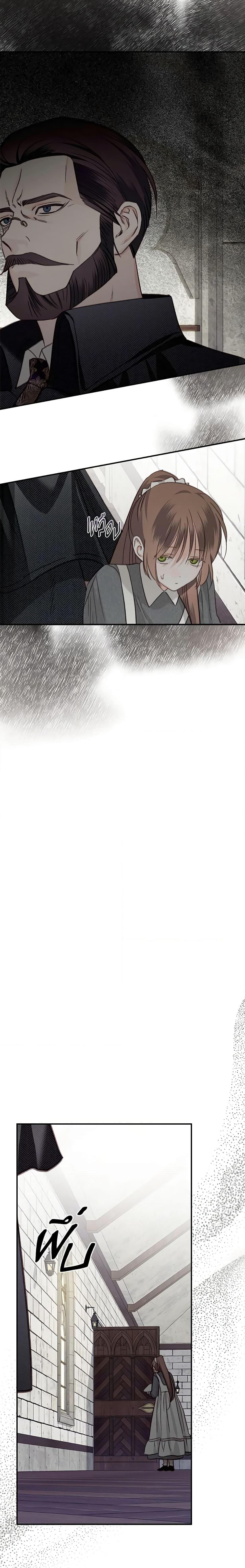 Manga-lc-com อ่านมังงะ อ่านการ์ตูน ออนไลน์ ฟรี How to Survive as a Maid in a Horror Game ตอนที่ 1 2 3 4 5 6 7 8 9 10 11 12 13 14 ฟรี ไม่มีโฆษณา Manga-lc - อ่าน มังงะ อ่าน การ์ตูน ออนไลน์ อ่านมังงะ ฟรี