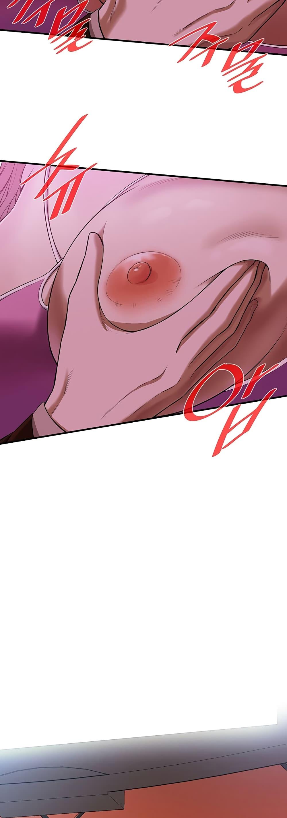 Doujin-Lc- อ่าน โดจิน มังฮวา เกาหลี ญี่ปุ่น จีน แปลไทย Bastard ตอนที่ 1 2 3 4 5 6 7 8 9 10 11 12 13 14 ฟรี ไม่มีโฆษณา อ่าน โดจิน Manhwa เกาหลี ญี่ปุ่น จีน เรามีครบ คัดมาให้เน้นๆ โดจิน 18+ รับประกันความฟินโดย  Doujin Lc