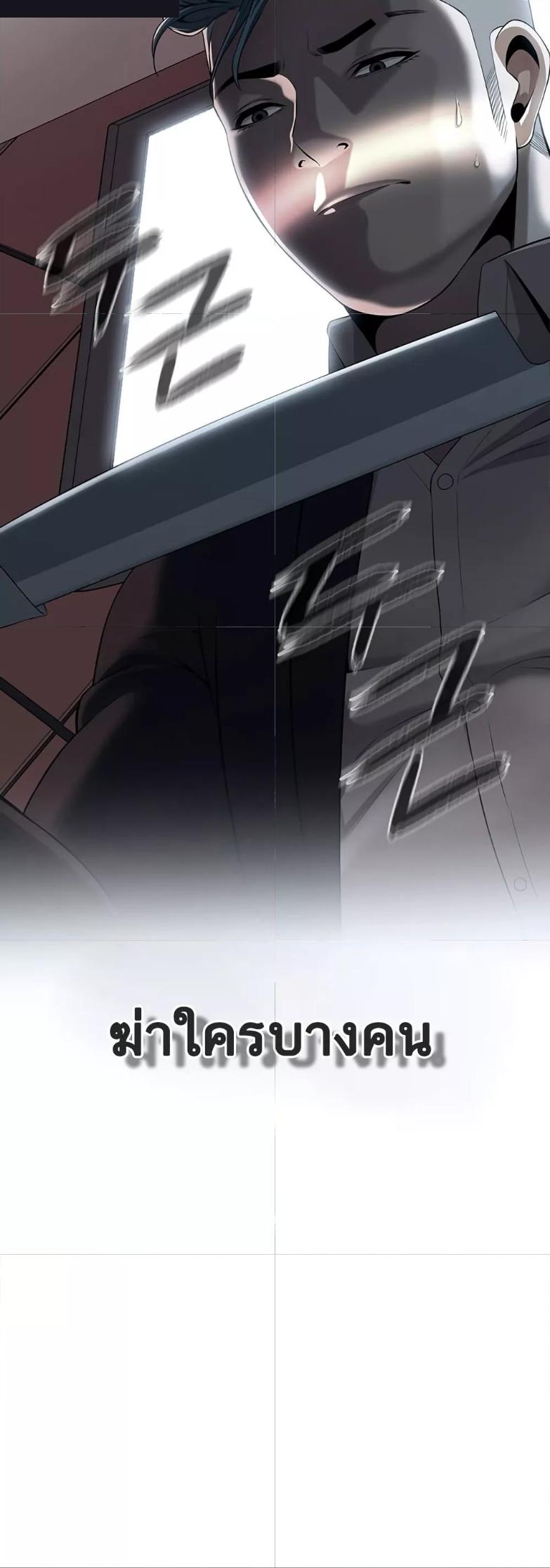 Doujin-Lc- อ่าน โดจิน มังฮวา เกาหลี ญี่ปุ่น จีน แปลไทย Bastard ตอนที่ 1 2 3 4 5 6 7 8 9 10 11 12 13 14 ฟรี ไม่มีโฆษณา อ่าน โดจิน Manhwa เกาหลี ญี่ปุ่น จีน เรามีครบ คัดมาให้เน้นๆ โดจิน 18+ รับประกันความฟินโดย  Doujin Lc