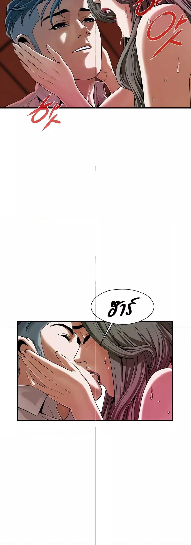 Doujin-Lc- อ่าน โดจิน มังฮวา เกาหลี ญี่ปุ่น จีน แปลไทย Bastard ตอนที่ 1 2 3 4 5 6 7 8 9 10 11 12 13 14 ฟรี ไม่มีโฆษณา อ่าน โดจิน Manhwa เกาหลี ญี่ปุ่น จีน เรามีครบ คัดมาให้เน้นๆ โดจิน 18+ รับประกันความฟินโดย  Doujin Lc