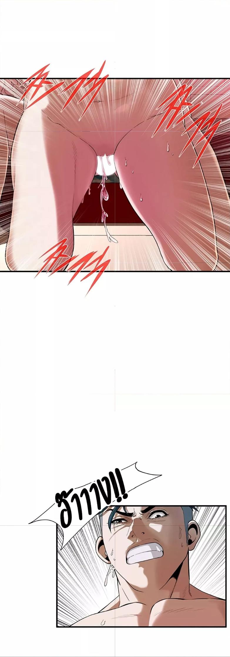 Doujin-Lc- อ่าน โดจิน มังฮวา เกาหลี ญี่ปุ่น จีน แปลไทย Bastard ตอนที่ 1 2 3 4 5 6 7 8 9 10 11 12 13 14 ฟรี ไม่มีโฆษณา อ่าน โดจิน Manhwa เกาหลี ญี่ปุ่น จีน เรามีครบ คัดมาให้เน้นๆ โดจิน 18+ รับประกันความฟินโดย  Doujin Lc