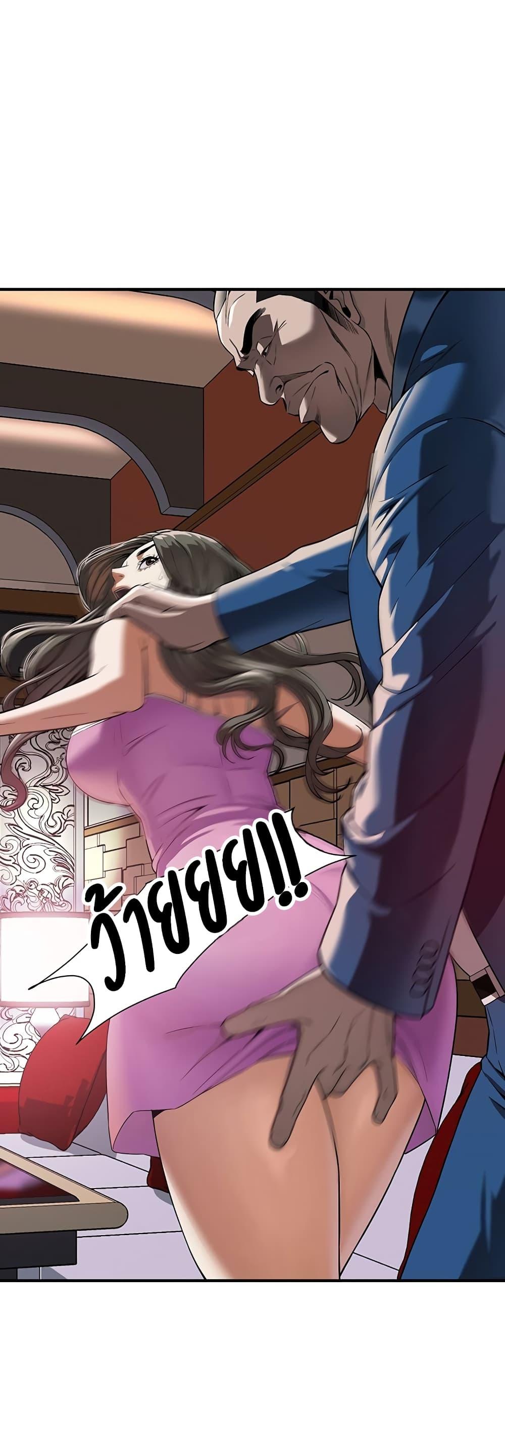 Doujin-Lc- อ่าน โดจิน มังฮวา เกาหลี ญี่ปุ่น จีน แปลไทย Bastard ตอนที่ 1 2 3 4 5 6 7 8 9 10 11 12 13 14 ฟรี ไม่มีโฆษณา อ่าน โดจิน Manhwa เกาหลี ญี่ปุ่น จีน เรามีครบ คัดมาให้เน้นๆ โดจิน 18+ รับประกันความฟินโดย  Doujin Lc