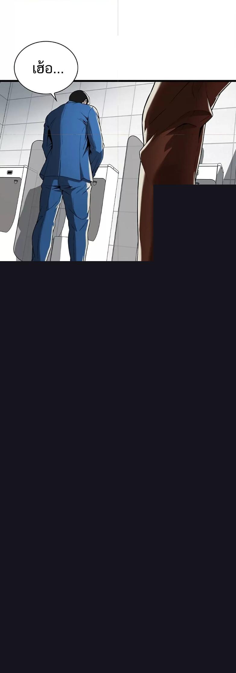 Doujin-Lc- อ่าน โดจิน มังฮวา เกาหลี ญี่ปุ่น จีน แปลไทย Bastard ตอนที่ 1 2 3 4 5 6 7 8 9 10 11 12 13 14 ฟรี ไม่มีโฆษณา อ่าน โดจิน Manhwa เกาหลี ญี่ปุ่น จีน เรามีครบ คัดมาให้เน้นๆ โดจิน 18+ รับประกันความฟินโดย  Doujin Lc