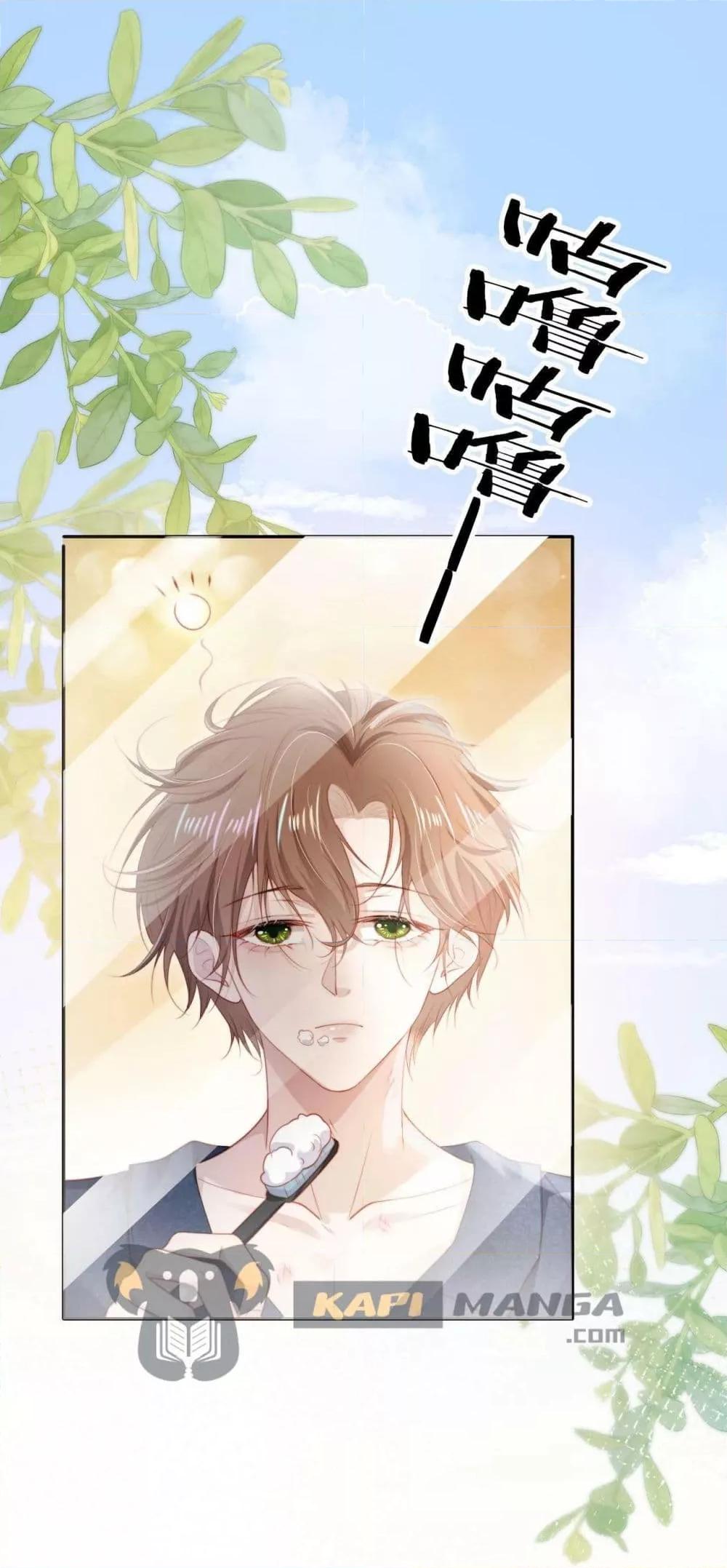 Manga-lc-com อ่านมังงะ อ่านการ์ตูน ออนไลน์ ฟรี The Villain Pampered Me To The Sky ตอนที่ 1 2 3 4 5 6 7 8 9 10 11 12 13 14 ฟรี ไม่มีโฆษณา Manga-lc - อ่าน มังงะ อ่าน การ์ตูน ออนไลน์ อ่านมังงะ ฟรี