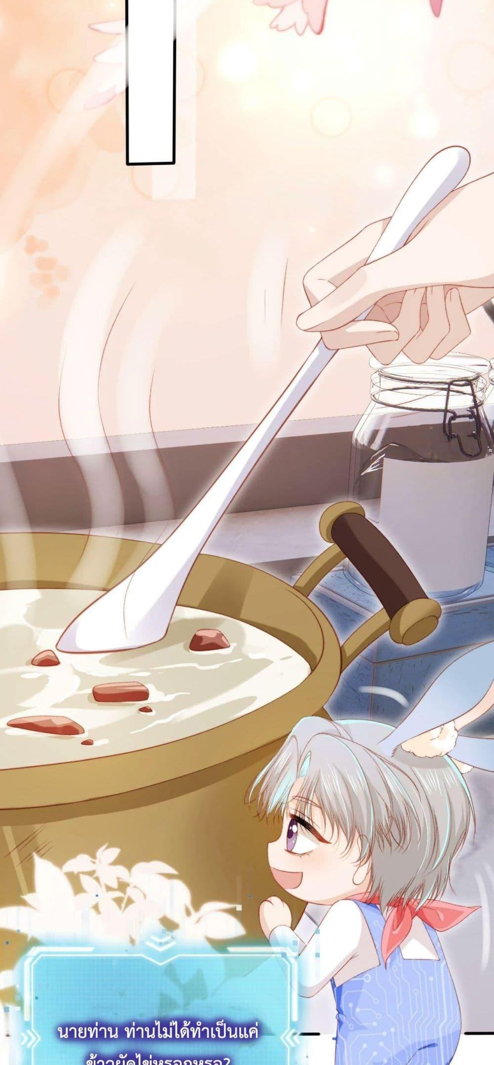 Manga-lc-com อ่านมังงะ อ่านการ์ตูน ออนไลน์ ฟรี The Villain Pampered Me To The Sky ตอนที่ 1 2 3 4 5 6 7 8 9 10 11 12 13 14 ฟรี ไม่มีโฆษณา Manga-lc - อ่าน มังงะ อ่าน การ์ตูน ออนไลน์ อ่านมังงะ ฟรี