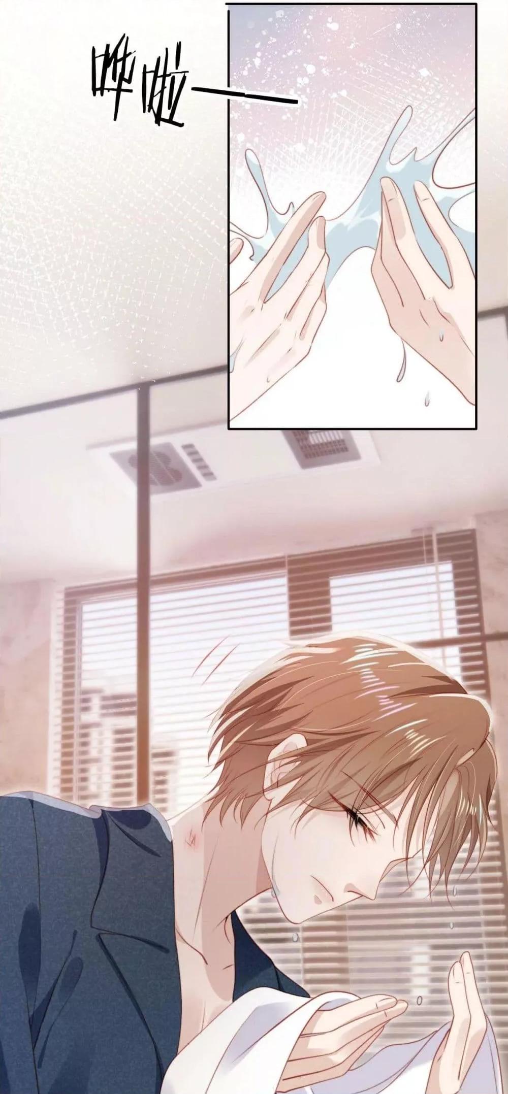 Manga-lc-com อ่านมังงะ อ่านการ์ตูน ออนไลน์ ฟรี The Villain Pampered Me To The Sky ตอนที่ 1 2 3 4 5 6 7 8 9 10 11 12 13 14 ฟรี ไม่มีโฆษณา Manga-lc - อ่าน มังงะ อ่าน การ์ตูน ออนไลน์ อ่านมังงะ ฟรี