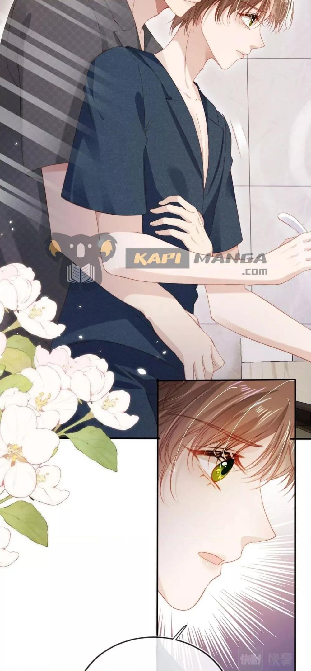 Manga-lc-com อ่านมังงะ อ่านการ์ตูน ออนไลน์ ฟรี The Villain Pampered Me To The Sky ตอนที่ 1 2 3 4 5 6 7 8 9 10 11 12 13 14 ฟรี ไม่มีโฆษณา Manga-lc - อ่าน มังงะ อ่าน การ์ตูน ออนไลน์ อ่านมังงะ ฟรี