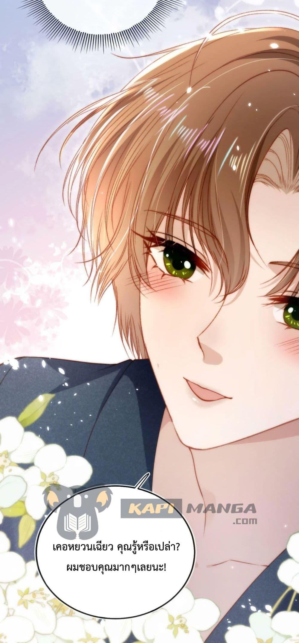 Manga-lc-com อ่านมังงะ อ่านการ์ตูน ออนไลน์ ฟรี The Villain Pampered Me To The Sky ตอนที่ 1 2 3 4 5 6 7 8 9 10 11 12 13 14 ฟรี ไม่มีโฆษณา Manga-lc - อ่าน มังงะ อ่าน การ์ตูน ออนไลน์ อ่านมังงะ ฟรี