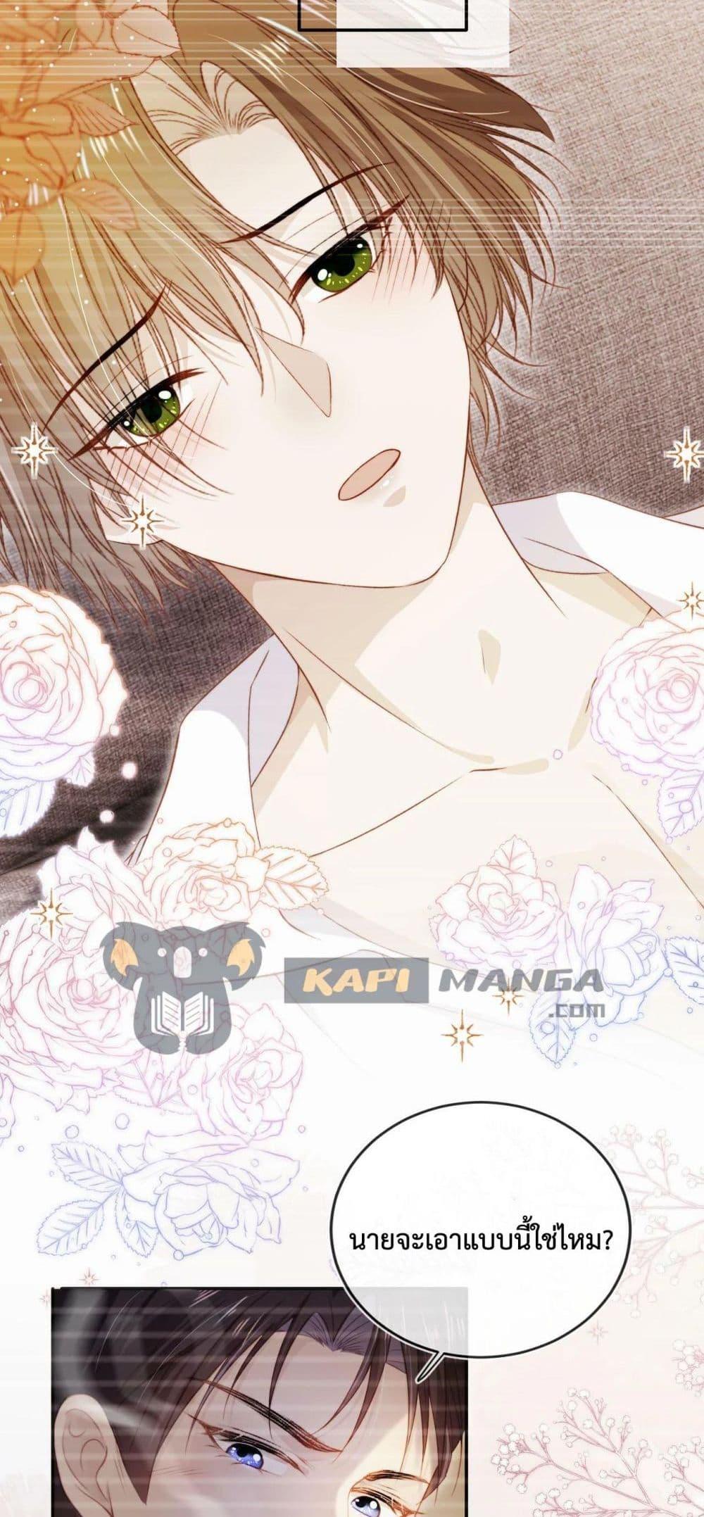 Manga-lc-com อ่านมังงะ อ่านการ์ตูน ออนไลน์ ฟรี The Villain Pampered Me To The Sky ตอนที่ 1 2 3 4 5 6 7 8 9 10 11 12 13 14 ฟรี ไม่มีโฆษณา Manga-lc - อ่าน มังงะ อ่าน การ์ตูน ออนไลน์ อ่านมังงะ ฟรี