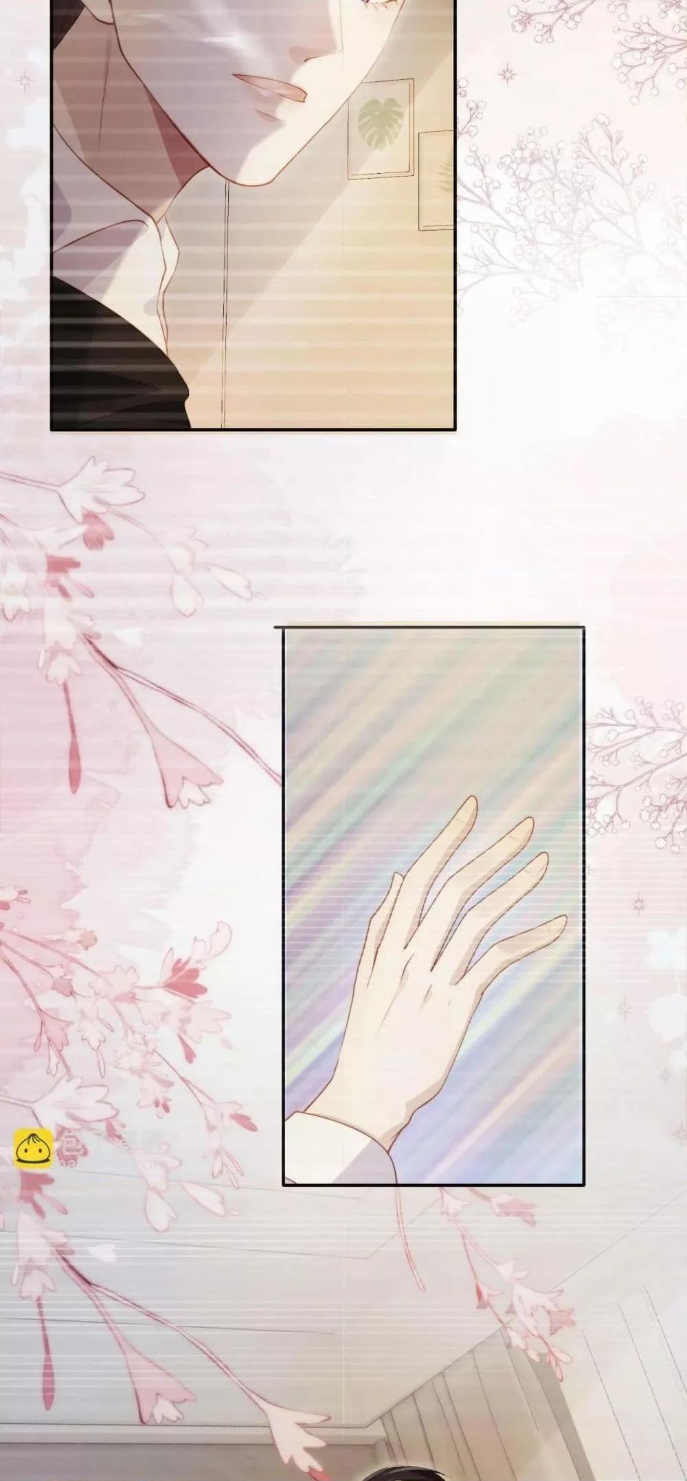 Manga-lc-com อ่านมังงะ อ่านการ์ตูน ออนไลน์ ฟรี The Villain Pampered Me To The Sky ตอนที่ 1 2 3 4 5 6 7 8 9 10 11 12 13 14 ฟรี ไม่มีโฆษณา Manga-lc - อ่าน มังงะ อ่าน การ์ตูน ออนไลน์ อ่านมังงะ ฟรี