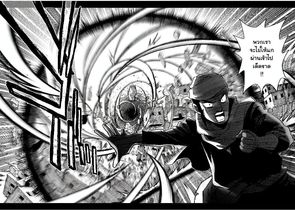 Manga-lc-com อ่านมังงะ อ่านการ์ตูน ออนไลน์ ฟรี Fuguushoku [Kanteishi] ga Jitsu wa Saikyou Datta – Naraku de Kitaeta Saikyou no [Shingan] de Musou Suru ตอนที่ 1 2 3 4 5 6 7 8 9 10 11 12 13 14 ฟรี ไม่มีโฆษณา Manga-lc - อ่าน มังงะ อ่าน การ์ตูน ออนไลน์ อ่านมังงะ ฟรี