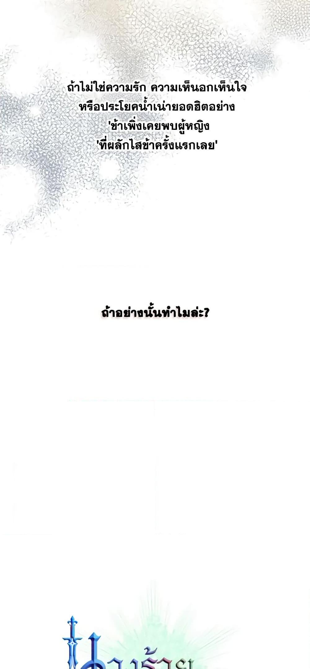 Manga-lc-com อ่านมังงะ อ่านการ์ตูน ออนไลน์ ฟรี Kill the Villainess ตอนที่ 1 2 3 4 5 6 7 8 9 10 11 12 13 14 ฟรี ไม่มีโฆษณา Manga-lc - อ่าน มังงะ อ่าน การ์ตูน ออนไลน์ อ่านมังงะ ฟรี