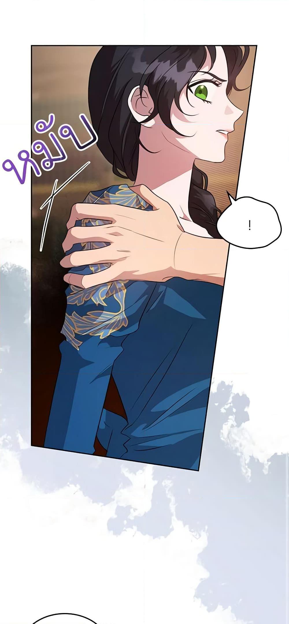 Manga-lc-com อ่านมังงะ อ่านการ์ตูน ออนไลน์ ฟรี Kill the Villainess ตอนที่ 1 2 3 4 5 6 7 8 9 10 11 12 13 14 ฟรี ไม่มีโฆษณา Manga-lc - อ่าน มังงะ อ่าน การ์ตูน ออนไลน์ อ่านมังงะ ฟรี