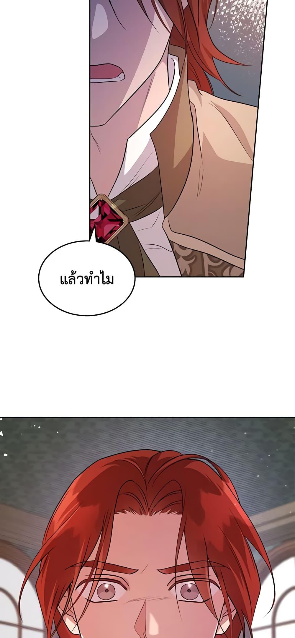 Manga-lc-com อ่านมังงะ อ่านการ์ตูน ออนไลน์ ฟรี Kill the Villainess ตอนที่ 1 2 3 4 5 6 7 8 9 10 11 12 13 14 ฟรี ไม่มีโฆษณา Manga-lc - อ่าน มังงะ อ่าน การ์ตูน ออนไลน์ อ่านมังงะ ฟรี