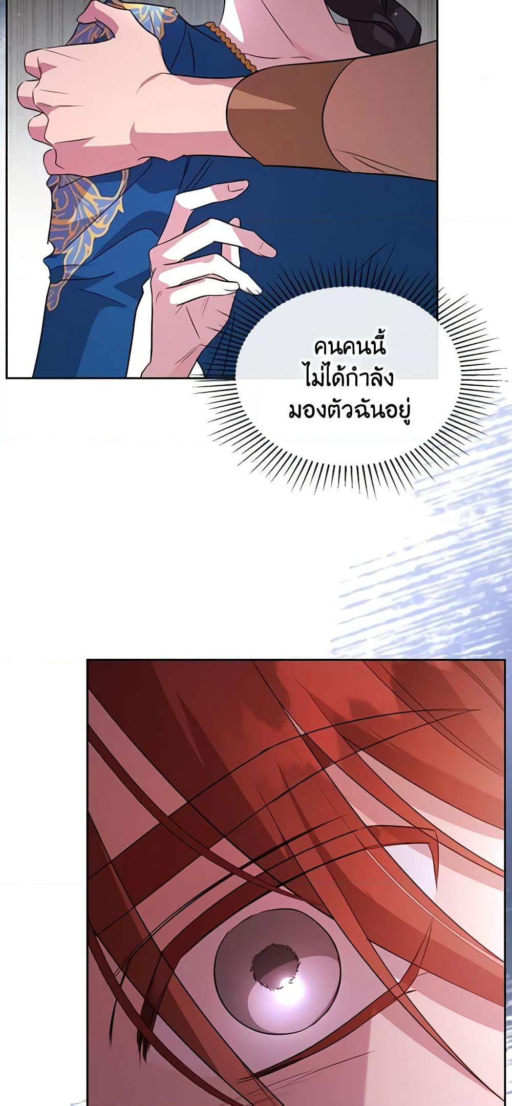 Manga-lc-com อ่านมังงะ อ่านการ์ตูน ออนไลน์ ฟรี Kill the Villainess ตอนที่ 1 2 3 4 5 6 7 8 9 10 11 12 13 14 ฟรี ไม่มีโฆษณา Manga-lc - อ่าน มังงะ อ่าน การ์ตูน ออนไลน์ อ่านมังงะ ฟรี