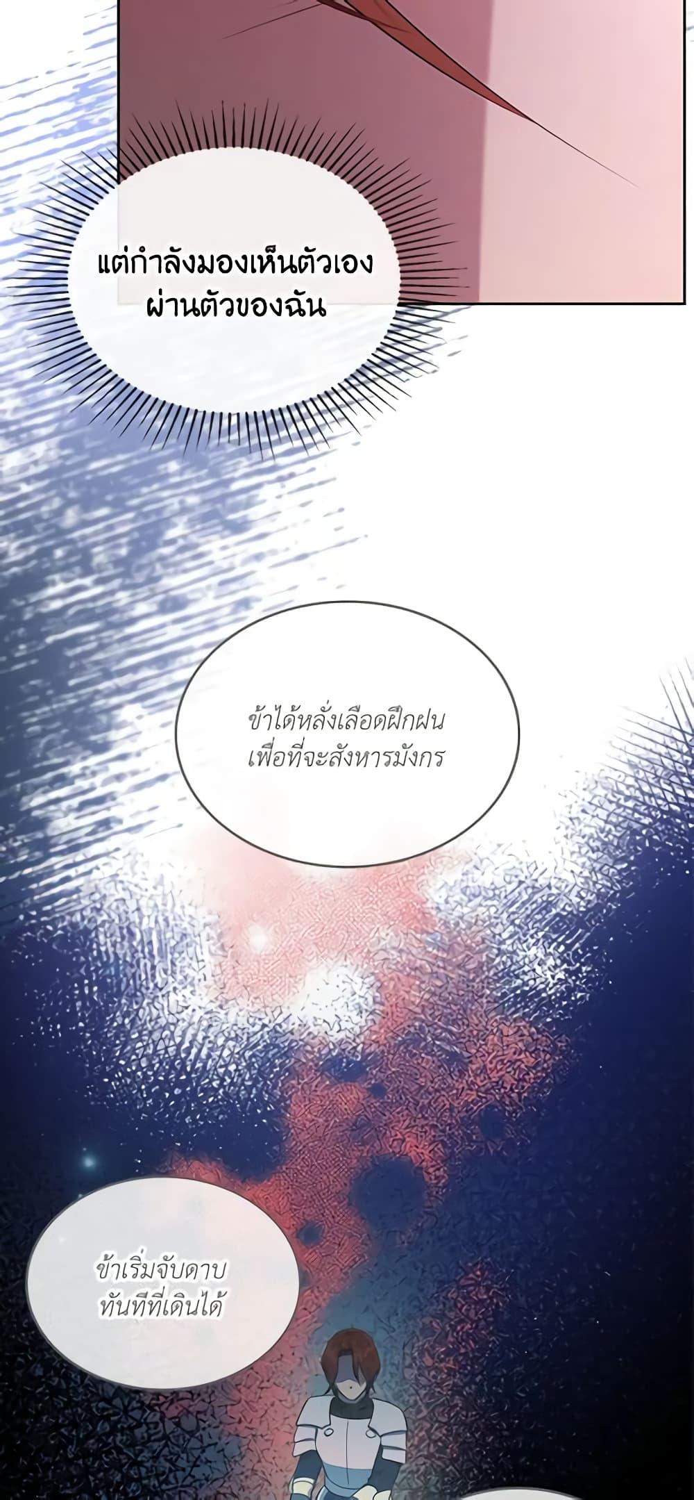 Manga-lc-com อ่านมังงะ อ่านการ์ตูน ออนไลน์ ฟรี Kill the Villainess ตอนที่ 1 2 3 4 5 6 7 8 9 10 11 12 13 14 ฟรี ไม่มีโฆษณา Manga-lc - อ่าน มังงะ อ่าน การ์ตูน ออนไลน์ อ่านมังงะ ฟรี