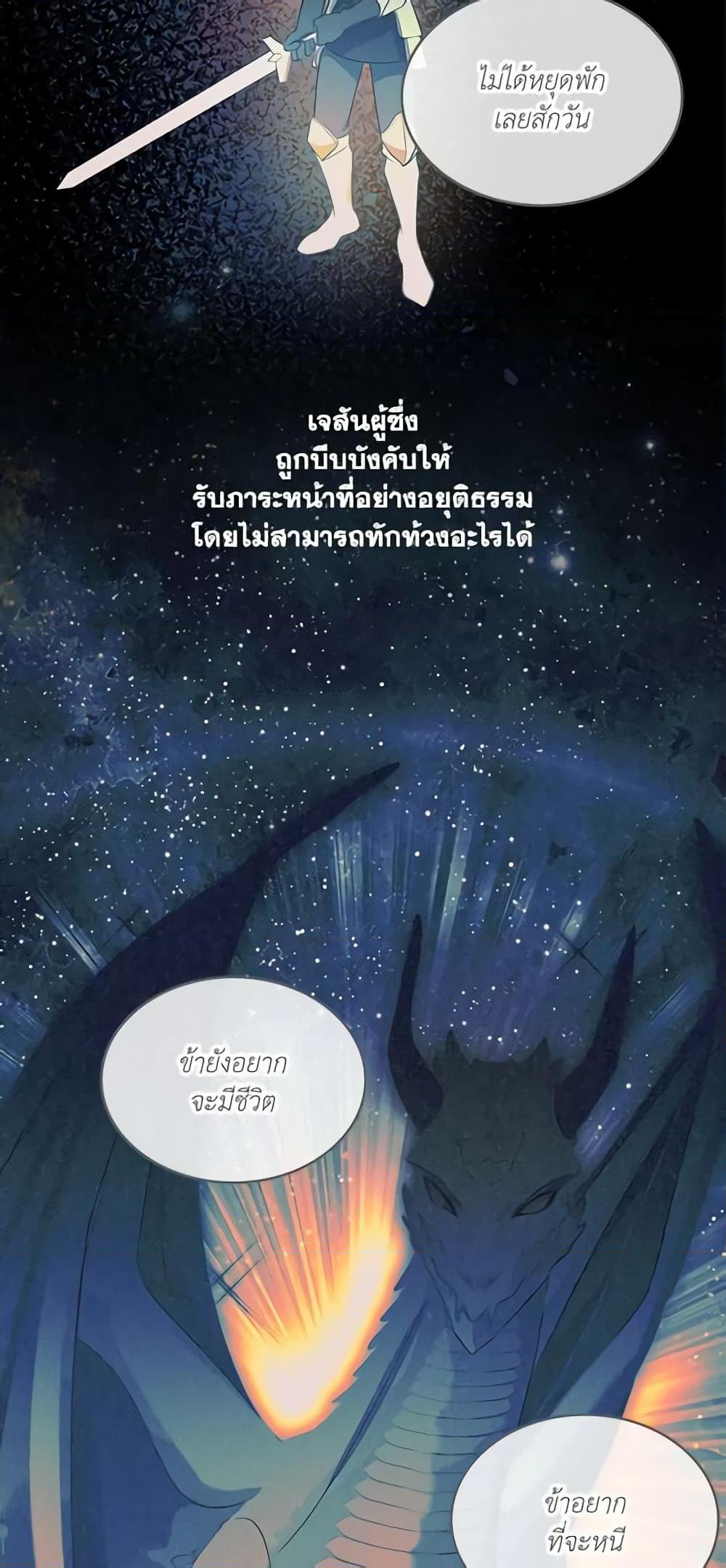 Manga-lc-com อ่านมังงะ อ่านการ์ตูน ออนไลน์ ฟรี Kill the Villainess ตอนที่ 1 2 3 4 5 6 7 8 9 10 11 12 13 14 ฟรี ไม่มีโฆษณา Manga-lc - อ่าน มังงะ อ่าน การ์ตูน ออนไลน์ อ่านมังงะ ฟรี