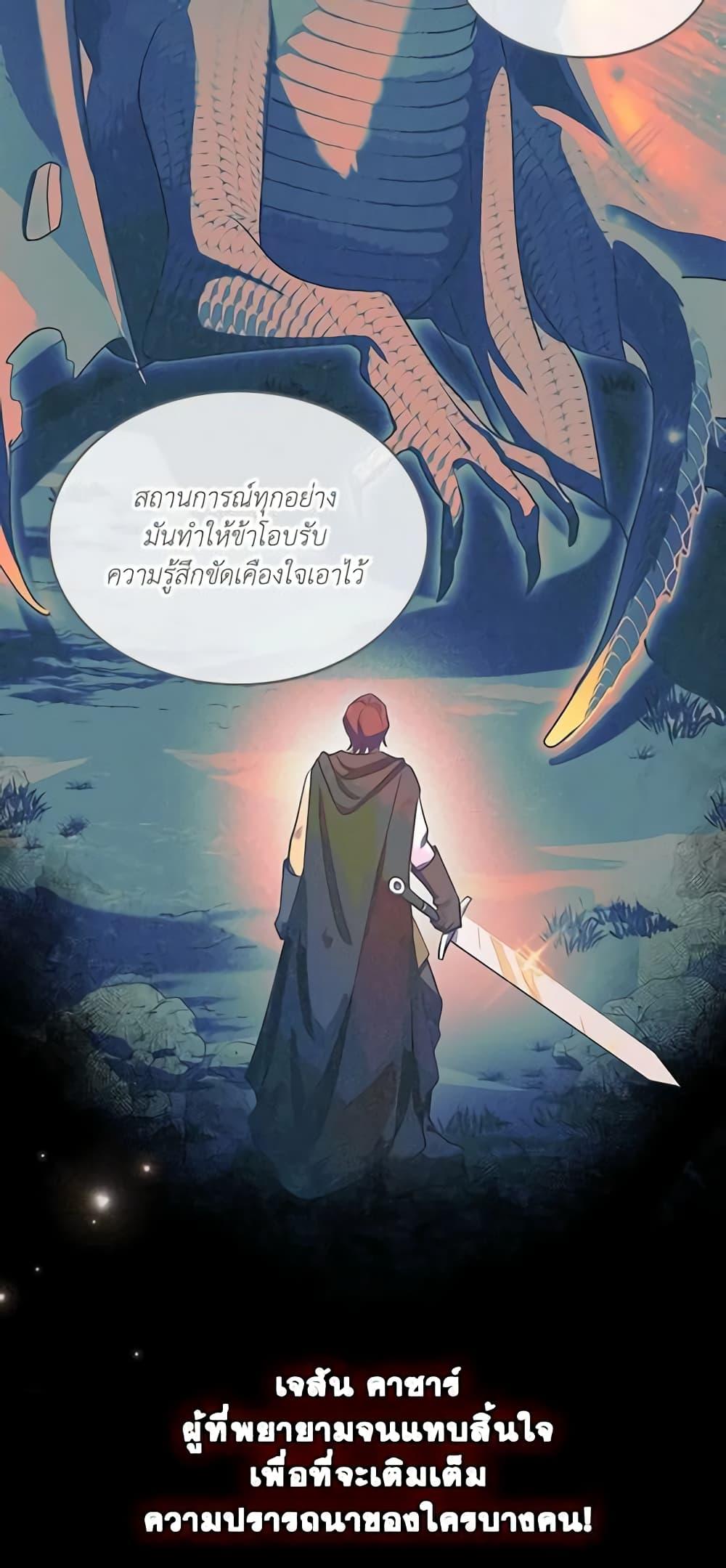 Manga-lc-com อ่านมังงะ อ่านการ์ตูน ออนไลน์ ฟรี Kill the Villainess ตอนที่ 1 2 3 4 5 6 7 8 9 10 11 12 13 14 ฟรี ไม่มีโฆษณา Manga-lc - อ่าน มังงะ อ่าน การ์ตูน ออนไลน์ อ่านมังงะ ฟรี