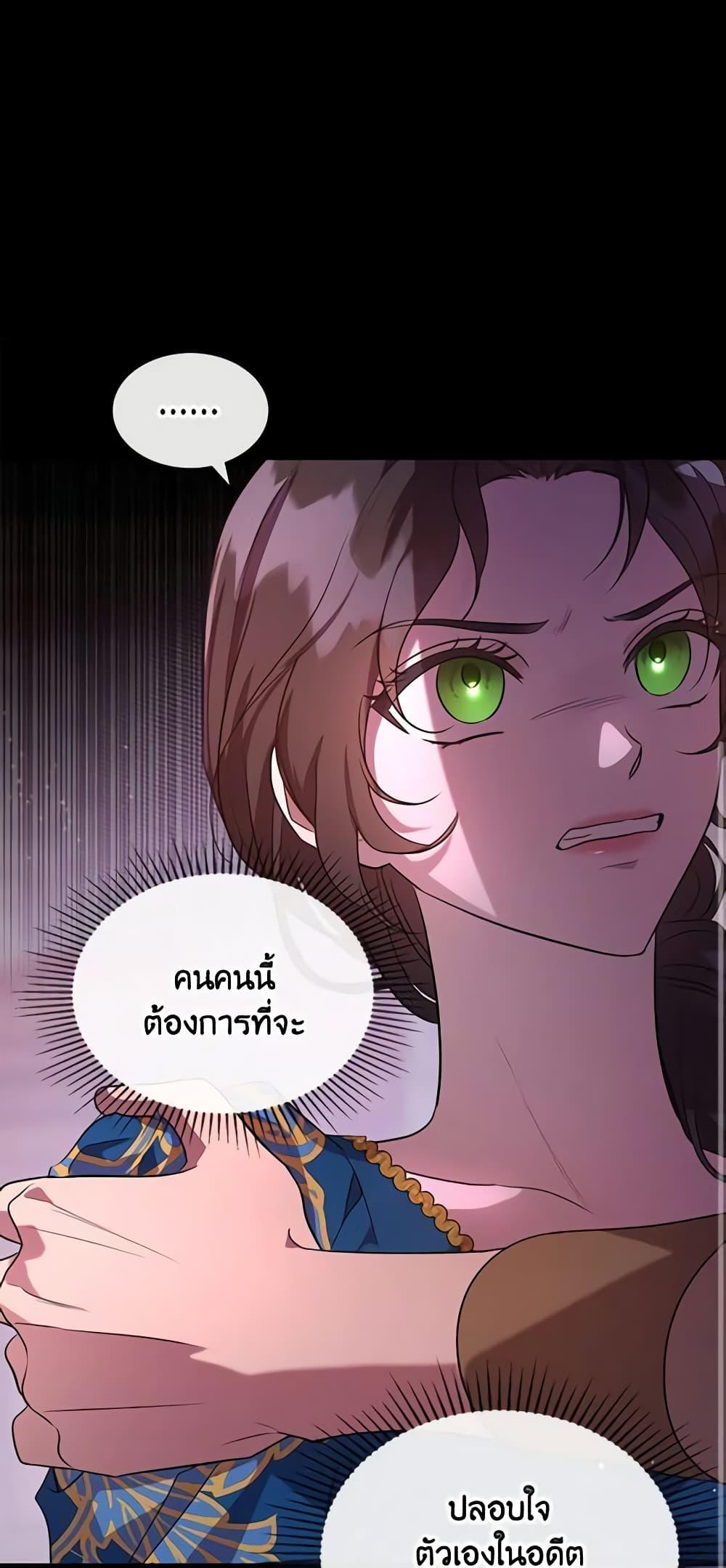 Manga-lc-com อ่านมังงะ อ่านการ์ตูน ออนไลน์ ฟรี Kill the Villainess ตอนที่ 1 2 3 4 5 6 7 8 9 10 11 12 13 14 ฟรี ไม่มีโฆษณา Manga-lc - อ่าน มังงะ อ่าน การ์ตูน ออนไลน์ อ่านมังงะ ฟรี