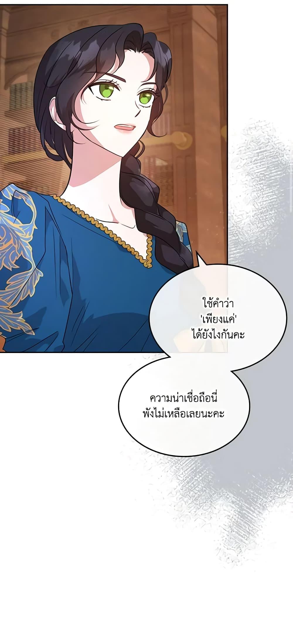 Manga-lc-com อ่านมังงะ อ่านการ์ตูน ออนไลน์ ฟรี Kill the Villainess ตอนที่ 1 2 3 4 5 6 7 8 9 10 11 12 13 14 ฟรี ไม่มีโฆษณา Manga-lc - อ่าน มังงะ อ่าน การ์ตูน ออนไลน์ อ่านมังงะ ฟรี