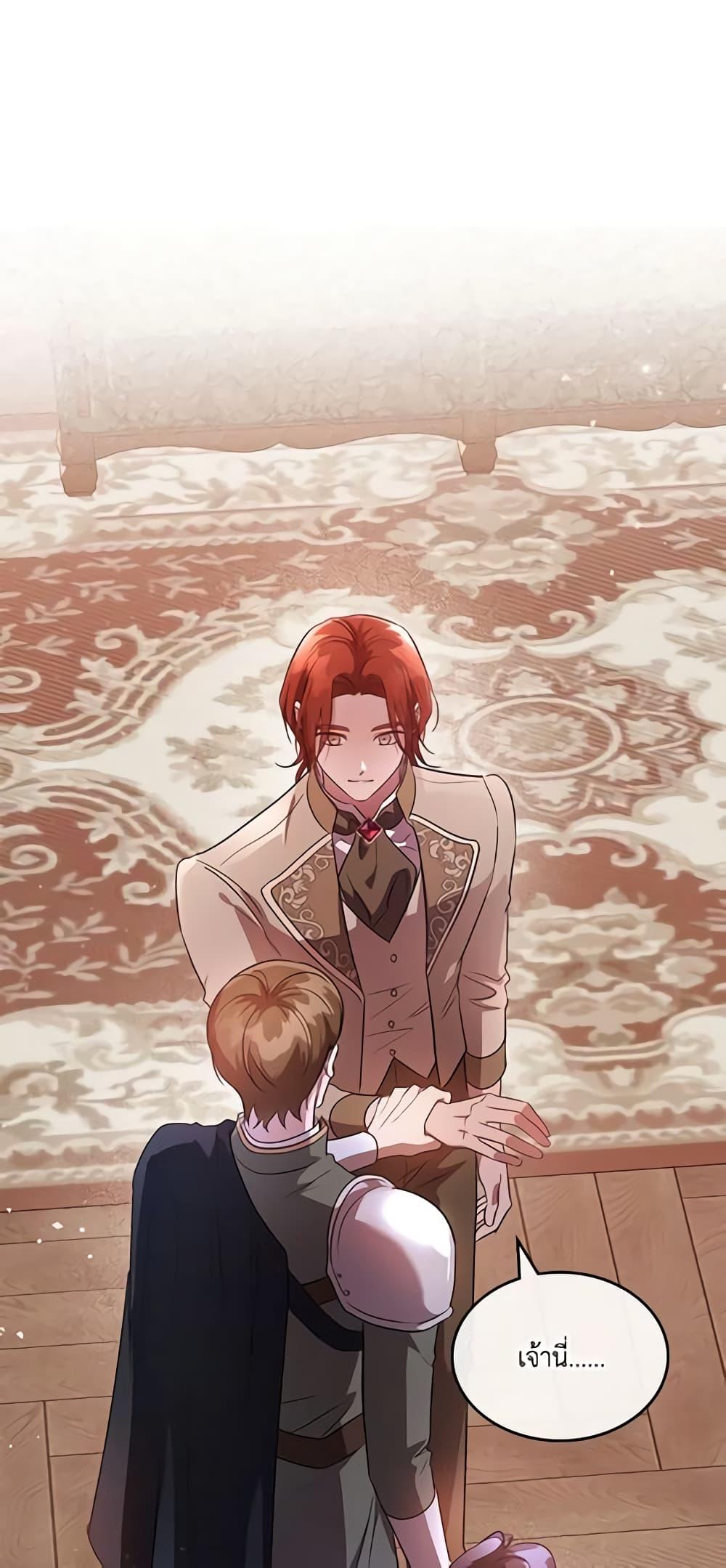 Manga-lc-com อ่านมังงะ อ่านการ์ตูน ออนไลน์ ฟรี Kill the Villainess ตอนที่ 1 2 3 4 5 6 7 8 9 10 11 12 13 14 ฟรี ไม่มีโฆษณา Manga-lc - อ่าน มังงะ อ่าน การ์ตูน ออนไลน์ อ่านมังงะ ฟรี