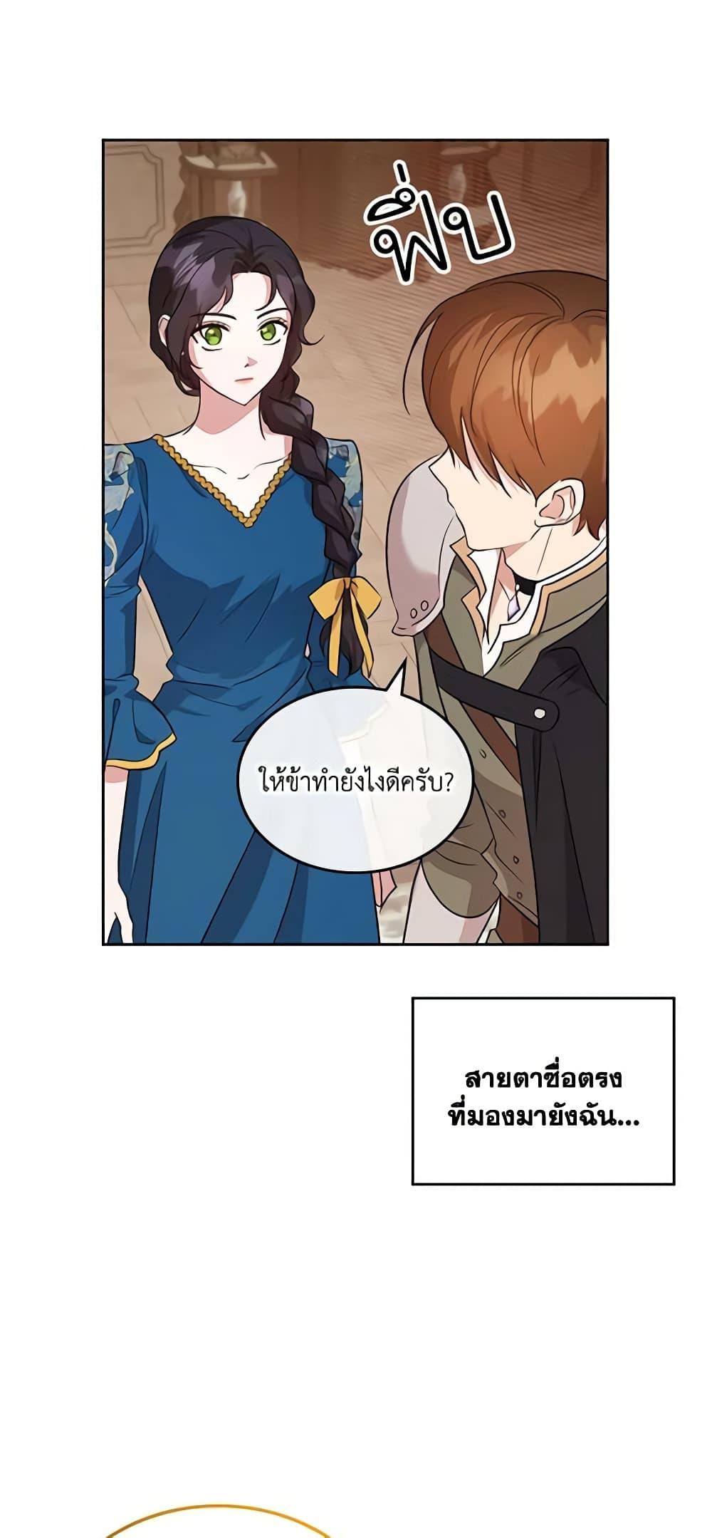 Manga-lc-com อ่านมังงะ อ่านการ์ตูน ออนไลน์ ฟรี Kill the Villainess ตอนที่ 1 2 3 4 5 6 7 8 9 10 11 12 13 14 ฟรี ไม่มีโฆษณา Manga-lc - อ่าน มังงะ อ่าน การ์ตูน ออนไลน์ อ่านมังงะ ฟรี