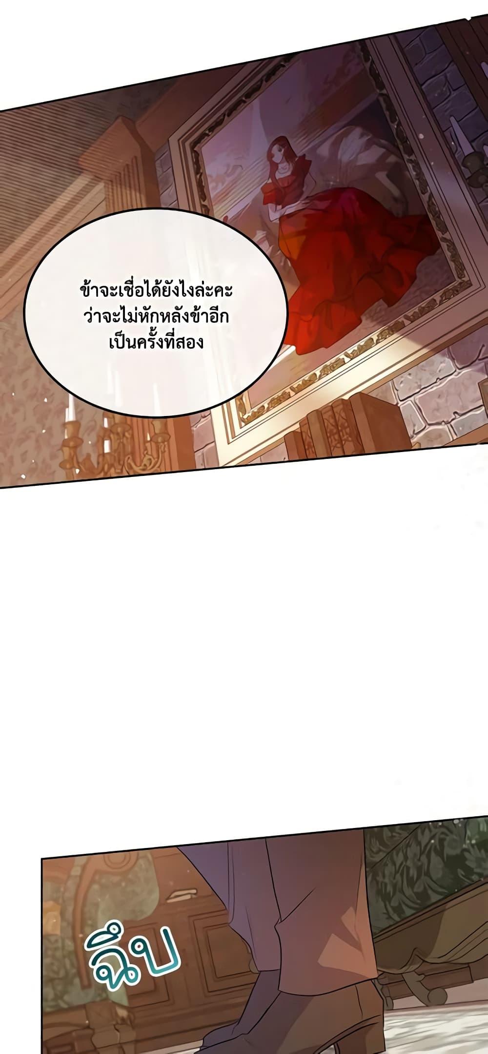 Manga-lc-com อ่านมังงะ อ่านการ์ตูน ออนไลน์ ฟรี Kill the Villainess ตอนที่ 1 2 3 4 5 6 7 8 9 10 11 12 13 14 ฟรี ไม่มีโฆษณา Manga-lc - อ่าน มังงะ อ่าน การ์ตูน ออนไลน์ อ่านมังงะ ฟรี