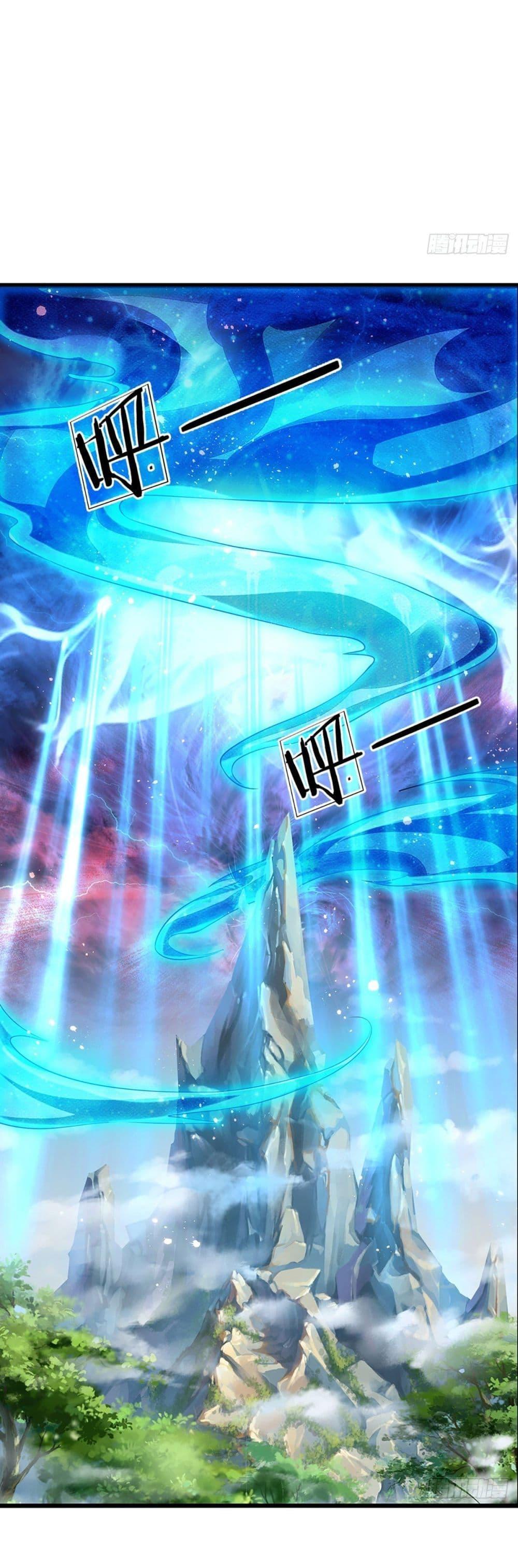 Manga-lc-com อ่านมังงะ อ่านการ์ตูน ออนไลน์ ฟรี Opening to Supreme Dantian ตอนที่ 1 2 3 4 5 6 7 8 9 10 11 12 13 14 ฟรี ไม่มีโฆษณา Manga-lc - อ่าน มังงะ อ่าน การ์ตูน ออนไลน์ อ่านมังงะ ฟรี