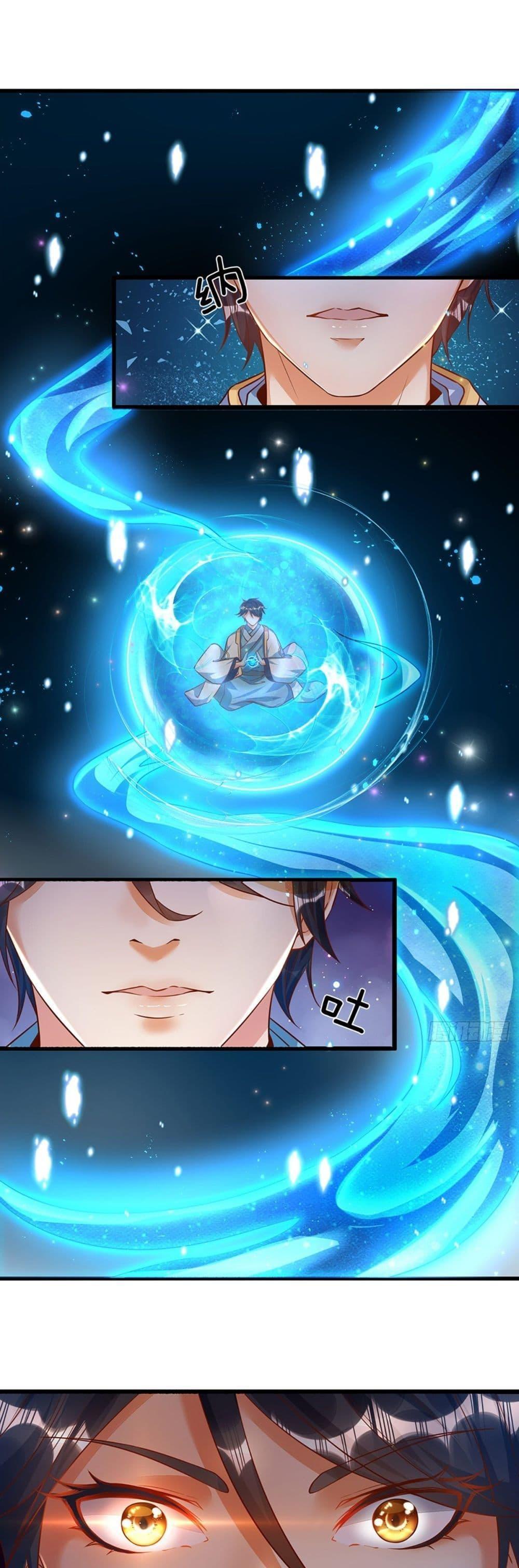 Manga-lc-com อ่านมังงะ อ่านการ์ตูน ออนไลน์ ฟรี Opening to Supreme Dantian ตอนที่ 1 2 3 4 5 6 7 8 9 10 11 12 13 14 ฟรี ไม่มีโฆษณา Manga-lc - อ่าน มังงะ อ่าน การ์ตูน ออนไลน์ อ่านมังงะ ฟรี