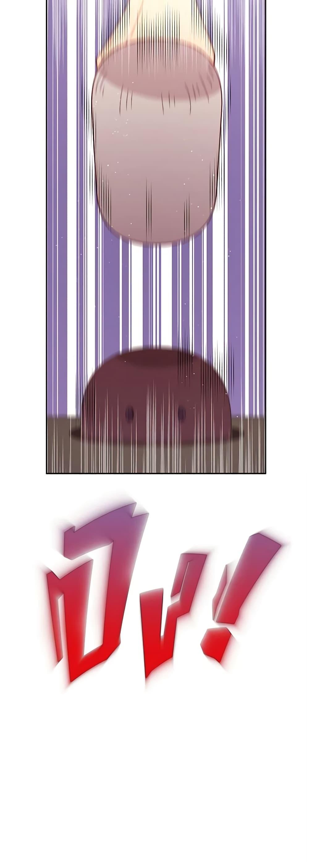 Manga-lc-com อ่านมังงะ อ่านการ์ตูน ออนไลน์ ฟรี Beware the Villainess! ตอนที่ 1 2 3 4 5 6 7 8 9 10 11 12 13 14 ฟรี ไม่มีโฆษณา Manga-lc - อ่าน มังงะ อ่าน การ์ตูน ออนไลน์ อ่านมังงะ ฟรี