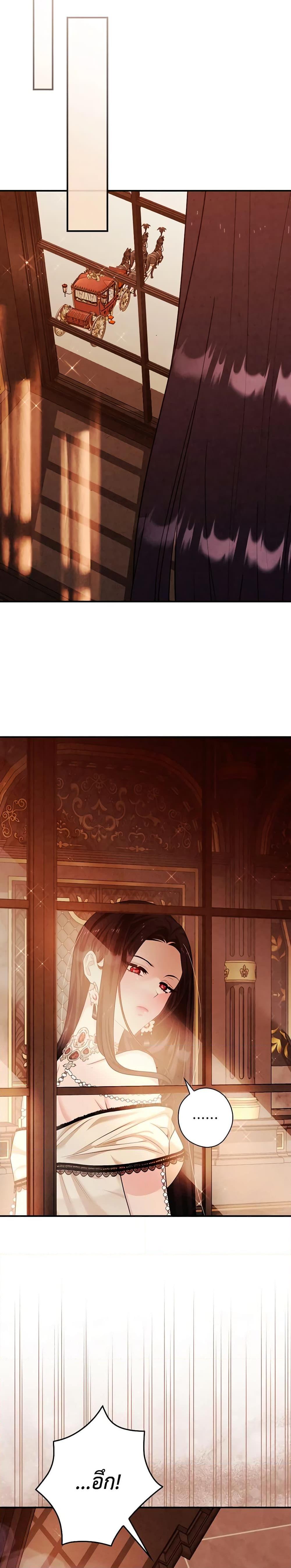 Manga-lc-com อ่านมังงะ อ่านการ์ตูน ออนไลน์ ฟรี The Lady’s Dark Secret ตอนที่ 1 2 3 4 5 6 7 8 9 10 11 12 13 14 ฟรี ไม่มีโฆษณา Manga-lc - อ่าน มังงะ อ่าน การ์ตูน ออนไลน์ อ่านมังงะ ฟรี