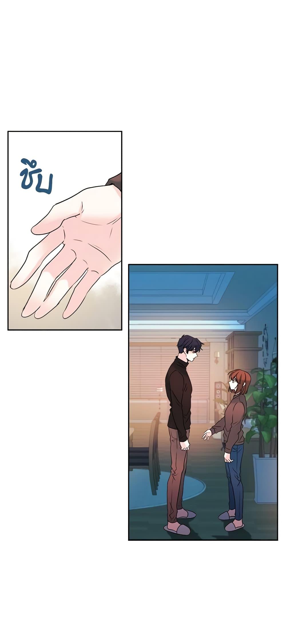 Manga-lc-com อ่านมังงะ อ่านการ์ตูน ออนไลน์ ฟรี My Life as an Internet Novel ตอนที่ 1 2 3 4 5 6 7 8 9 10 11 12 13 14 ฟรี ไม่มีโฆษณา Manga-lc - อ่าน มังงะ อ่าน การ์ตูน ออนไลน์ อ่านมังงะ ฟรี
