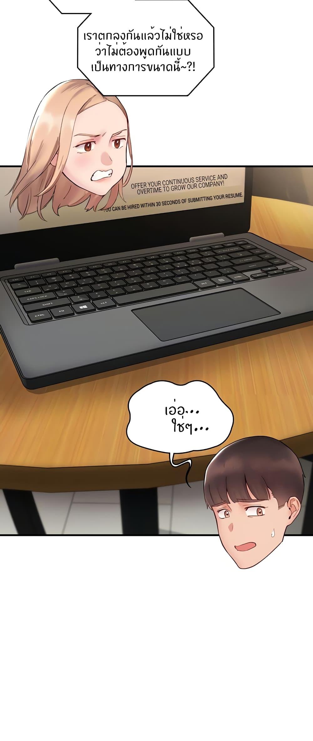 Doujin-Lc- อ่าน โดจิน มังฮวา เกาหลี ญี่ปุ่น จีน แปลไทย Living With Two Busty Women ตอนที่ 1 2 3 4 5 6 7 8 9 10 11 12 13 14 ฟรี ไม่มีโฆษณา อ่าน โดจิน Manhwa เกาหลี ญี่ปุ่น จีน เรามีครบ คัดมาให้เน้นๆ โดจิน 18+ รับประกันความฟินโดย  Doujin Lc