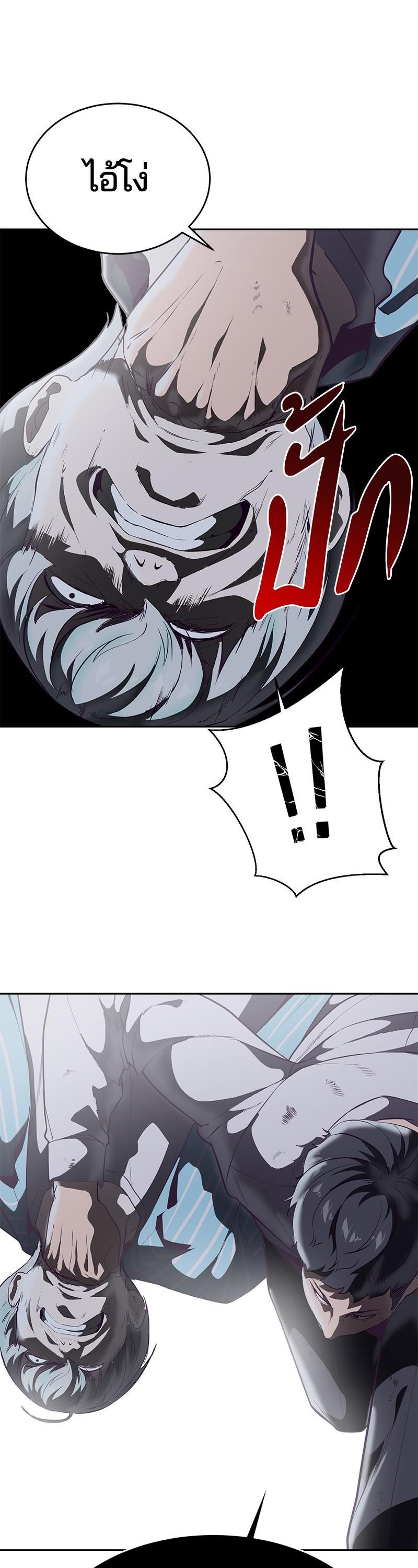 Manga-lc-com อ่านมังงะ อ่านการ์ตูน ออนไลน์ ฟรี The Boy of Death ตอนที่ 1 2 3 4 5 6 7 8 9 10 11 12 13 14 ฟรี ไม่มีโฆษณา Manga-lc - อ่าน มังงะ อ่าน การ์ตูน ออนไลน์ อ่านมังงะ ฟรี