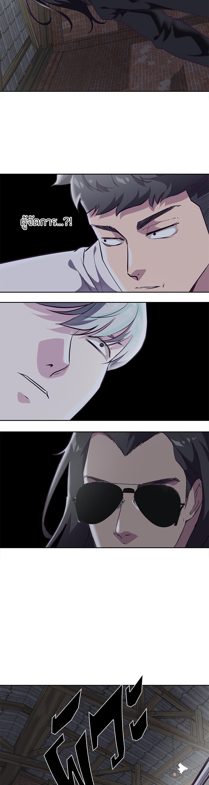 Manga-lc-com อ่านมังงะ อ่านการ์ตูน ออนไลน์ ฟรี The Boy of Death ตอนที่ 1 2 3 4 5 6 7 8 9 10 11 12 13 14 ฟรี ไม่มีโฆษณา Manga-lc - อ่าน มังงะ อ่าน การ์ตูน ออนไลน์ อ่านมังงะ ฟรี