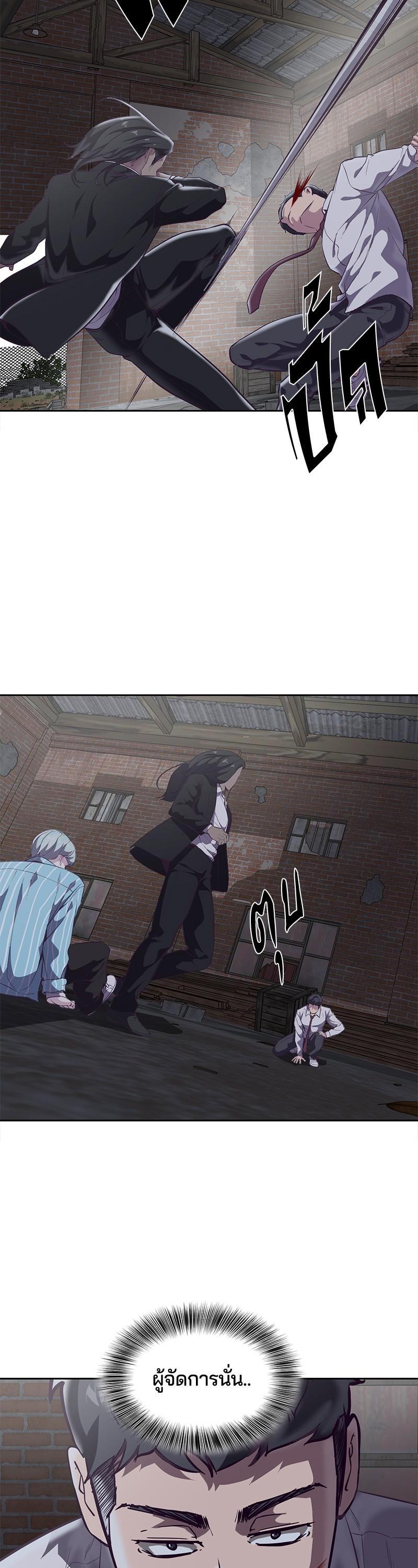 Manga-lc-com อ่านมังงะ อ่านการ์ตูน ออนไลน์ ฟรี The Boy of Death ตอนที่ 1 2 3 4 5 6 7 8 9 10 11 12 13 14 ฟรี ไม่มีโฆษณา Manga-lc - อ่าน มังงะ อ่าน การ์ตูน ออนไลน์ อ่านมังงะ ฟรี