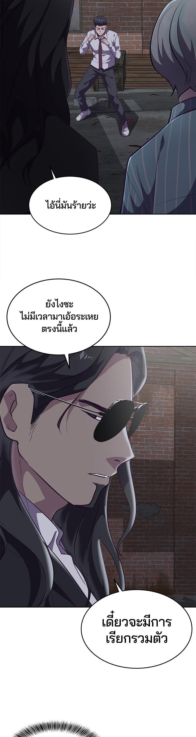 Manga-lc-com อ่านมังงะ อ่านการ์ตูน ออนไลน์ ฟรี The Boy of Death ตอนที่ 1 2 3 4 5 6 7 8 9 10 11 12 13 14 ฟรี ไม่มีโฆษณา Manga-lc - อ่าน มังงะ อ่าน การ์ตูน ออนไลน์ อ่านมังงะ ฟรี