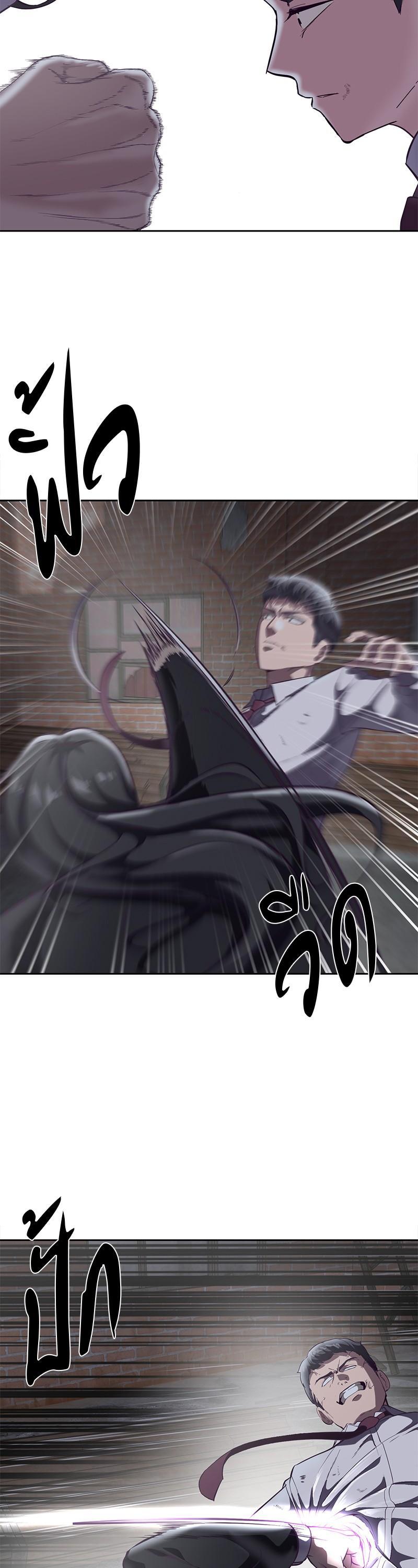 Manga-lc-com อ่านมังงะ อ่านการ์ตูน ออนไลน์ ฟรี The Boy of Death ตอนที่ 1 2 3 4 5 6 7 8 9 10 11 12 13 14 ฟรี ไม่มีโฆษณา Manga-lc - อ่าน มังงะ อ่าน การ์ตูน ออนไลน์ อ่านมังงะ ฟรี