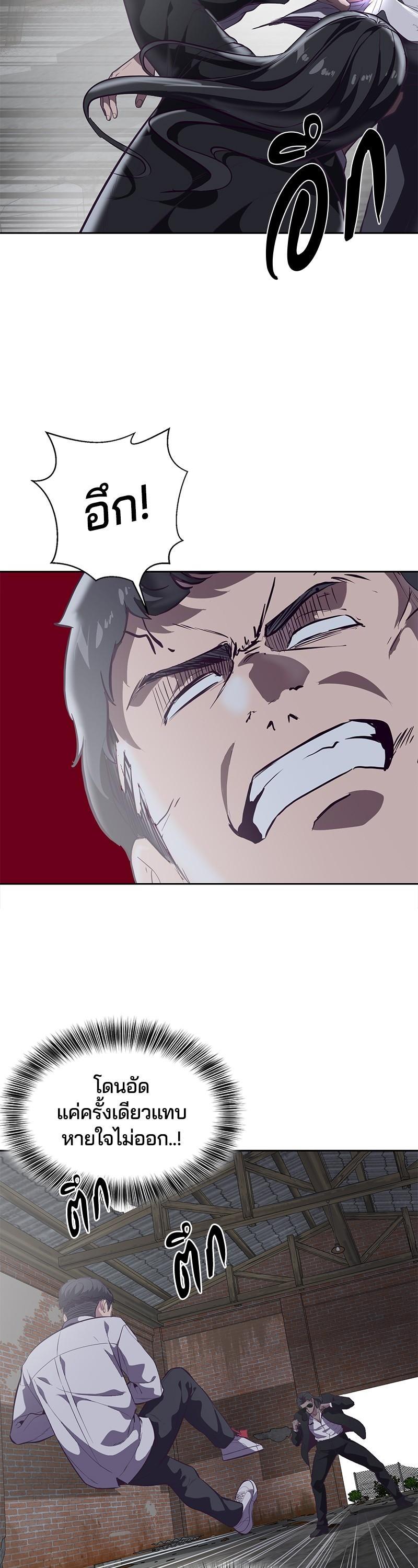 Manga-lc-com อ่านมังงะ อ่านการ์ตูน ออนไลน์ ฟรี The Boy of Death ตอนที่ 1 2 3 4 5 6 7 8 9 10 11 12 13 14 ฟรี ไม่มีโฆษณา Manga-lc - อ่าน มังงะ อ่าน การ์ตูน ออนไลน์ อ่านมังงะ ฟรี