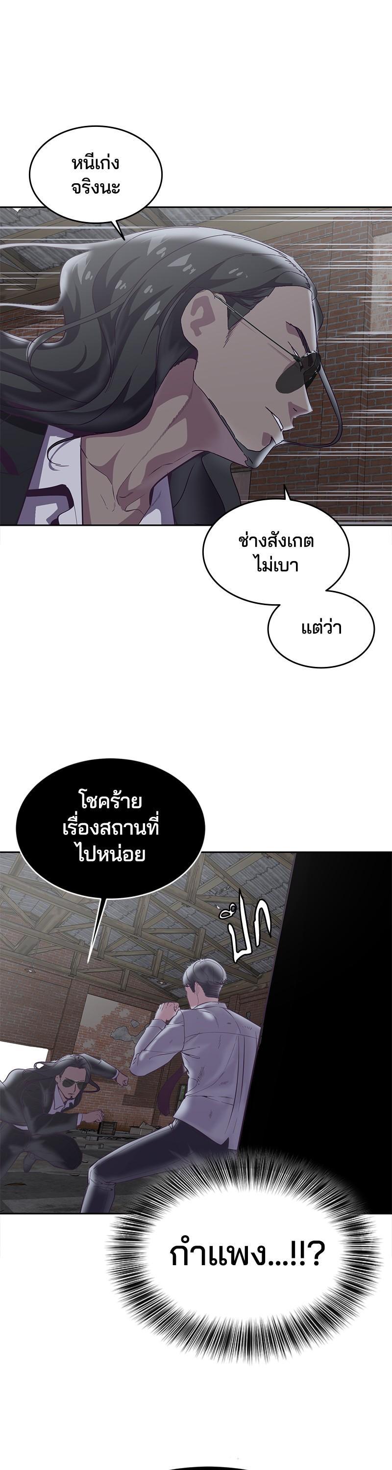 Manga-lc-com อ่านมังงะ อ่านการ์ตูน ออนไลน์ ฟรี The Boy of Death ตอนที่ 1 2 3 4 5 6 7 8 9 10 11 12 13 14 ฟรี ไม่มีโฆษณา Manga-lc - อ่าน มังงะ อ่าน การ์ตูน ออนไลน์ อ่านมังงะ ฟรี