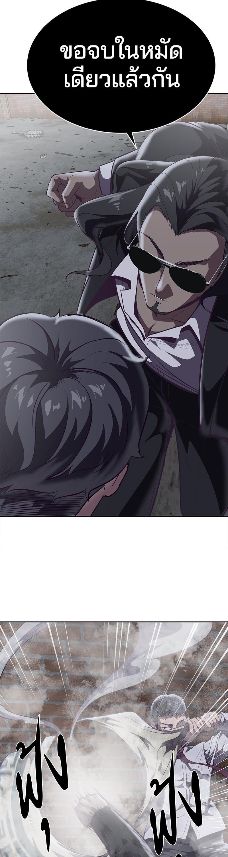 Manga-lc-com อ่านมังงะ อ่านการ์ตูน ออนไลน์ ฟรี The Boy of Death ตอนที่ 1 2 3 4 5 6 7 8 9 10 11 12 13 14 ฟรี ไม่มีโฆษณา Manga-lc - อ่าน มังงะ อ่าน การ์ตูน ออนไลน์ อ่านมังงะ ฟรี